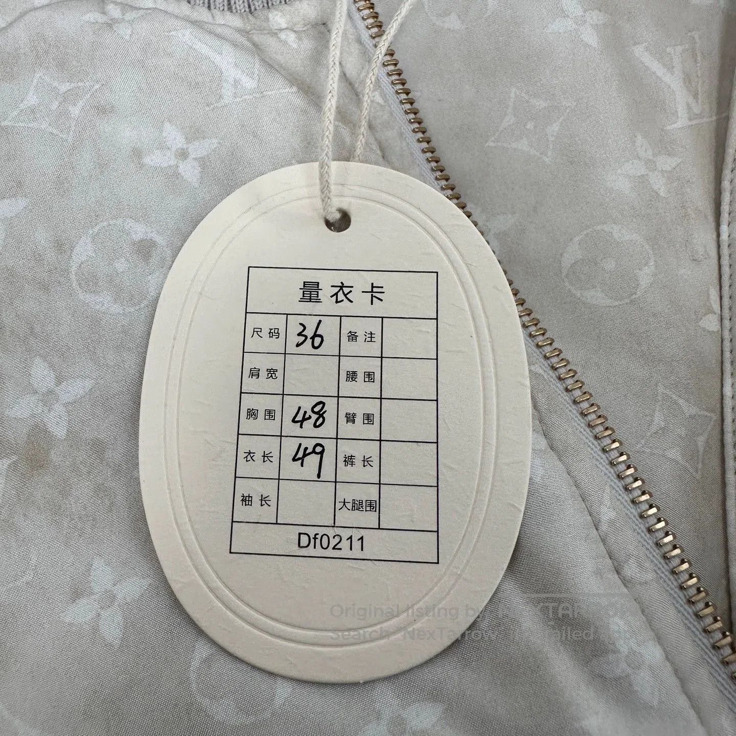 Louis Vuitton Louis Vuitton SS24 Logo Puffer Jacket. Size US XS / EU 42 / 0 - 6 Thumbnail