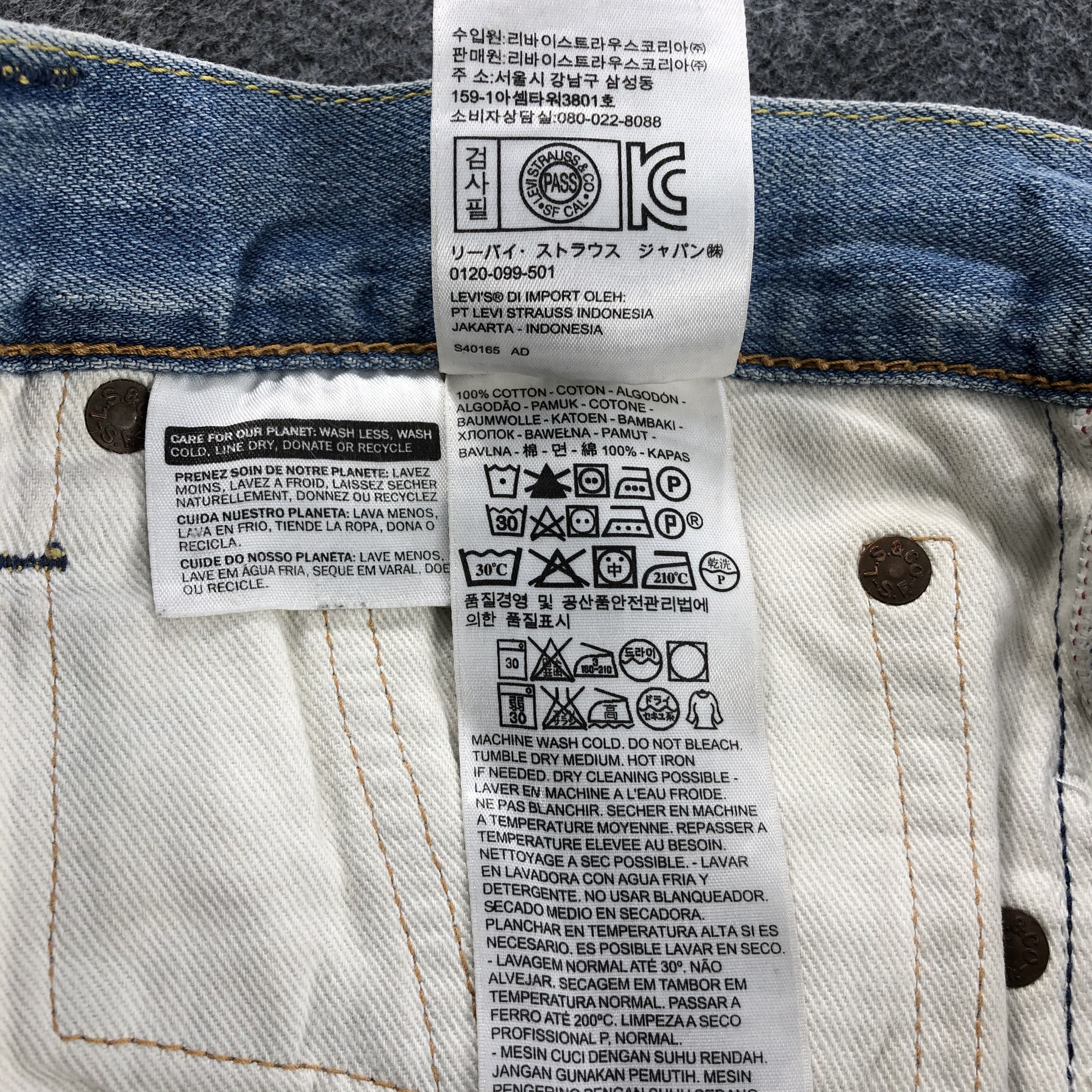 Levi's × Vintage Vintage Light Wash Levis 511 Jeans-JM1980 Size US 35 - 12 Thumbnail