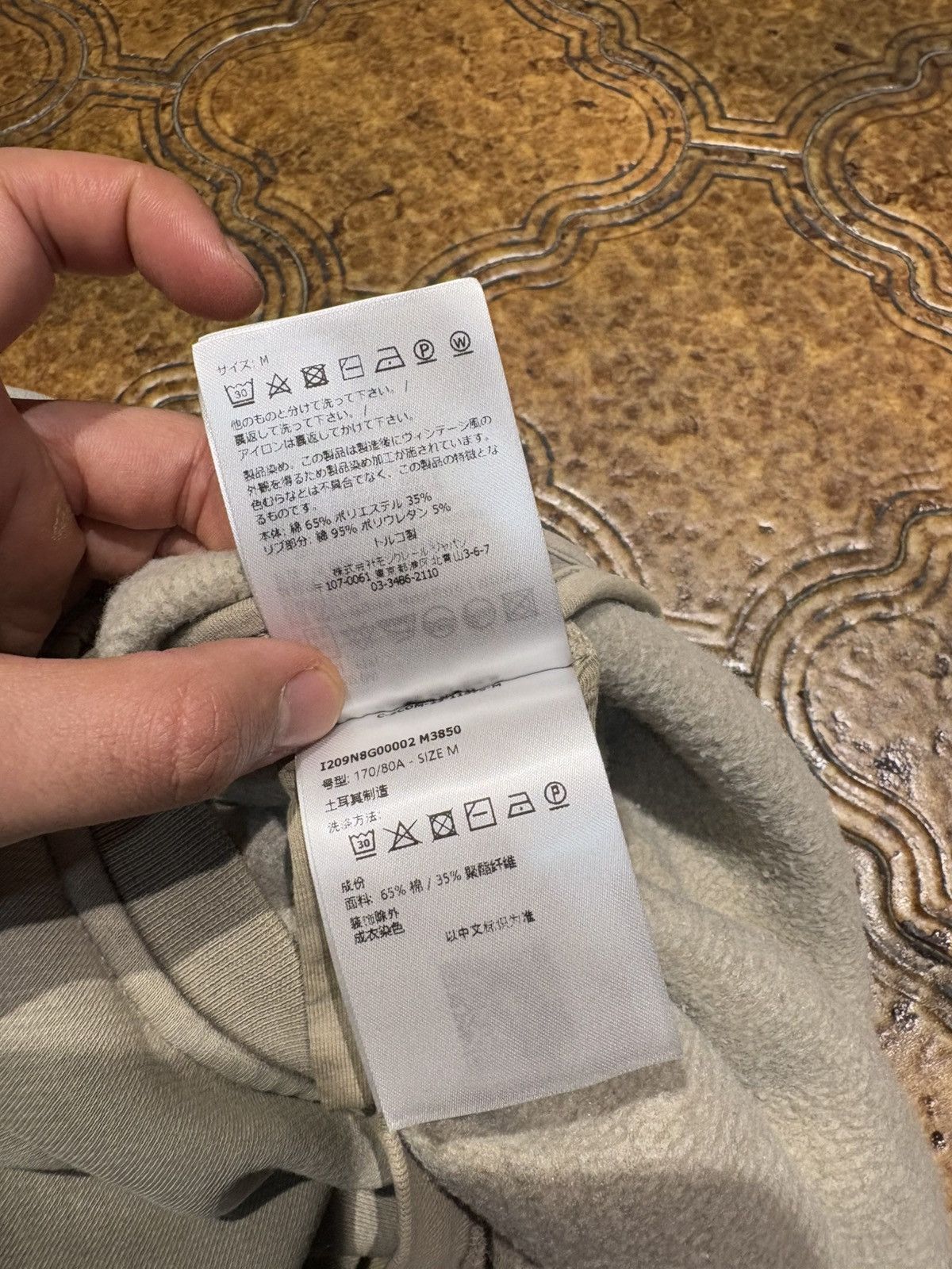 Moncler Genius × Rick Owens Moncler x rick owens subhuman hoodie Size US M / EU 48-50 / 2 - 9 Thumbnail