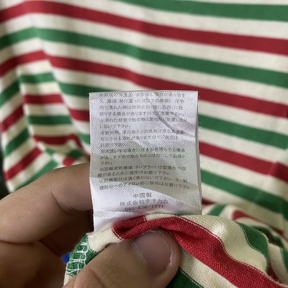 Japanese Brand Titicaca Multicolor Stripes Tee Size US S / EU 44-46 / 1 - 5 Thumbnail