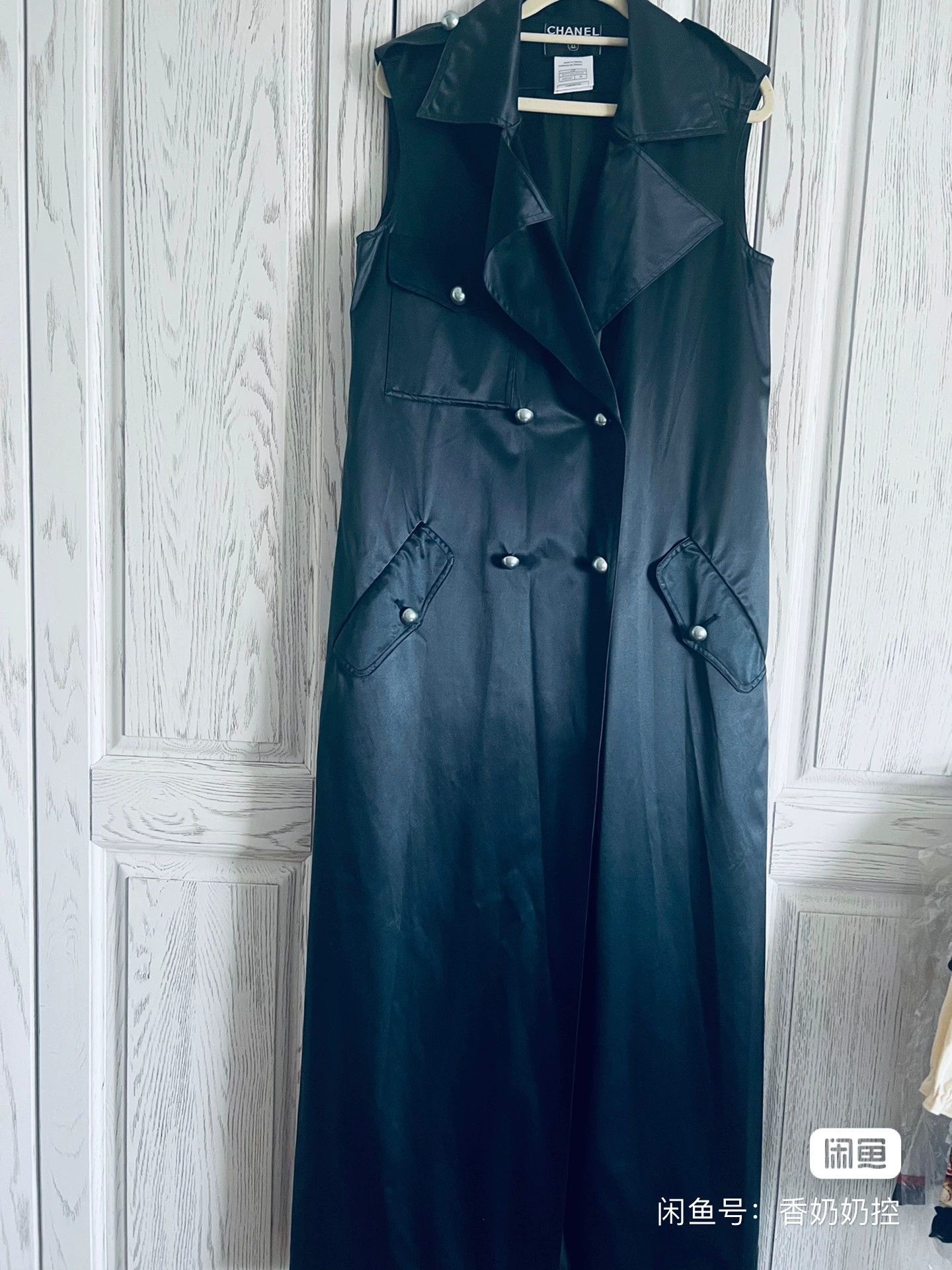 Chanel Chanel Long Dress Size 38 Size S / US 4 / IT 40 - 1 Thumbnail