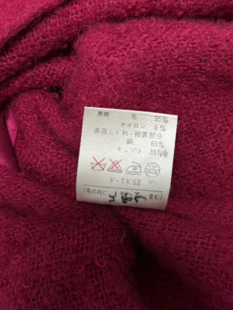 Dior Dior Rose-red pocket wool coat 2501-Nextarrow Size US M / EU 48-50 / 2 - 6 Thumbnail
