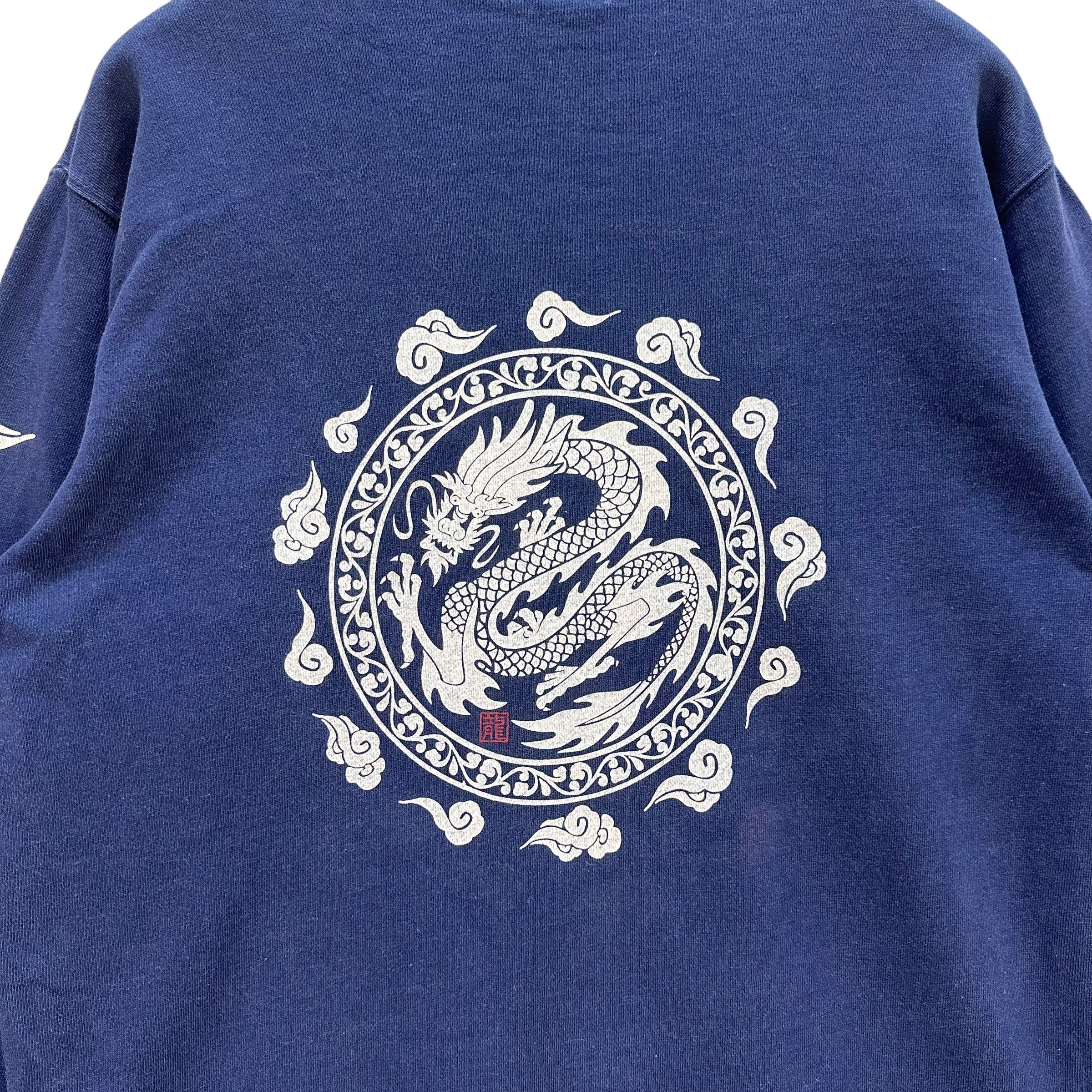 Japanese Brand Japanesed Traditional Dragon Graphic Sweatshirts #8599-016 Size US M / EU 48-50 / 2 - 11 Thumbnail