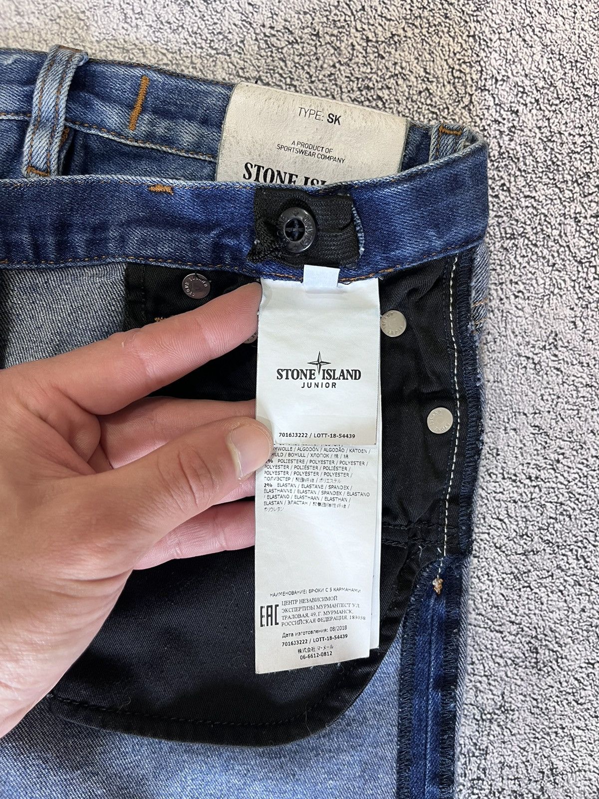 Stone Island Stone Island Junior Logo Patch Kids Jeans Blue Size 8 / 128 Size US 26 / EU 42 - 14 Thumbnail