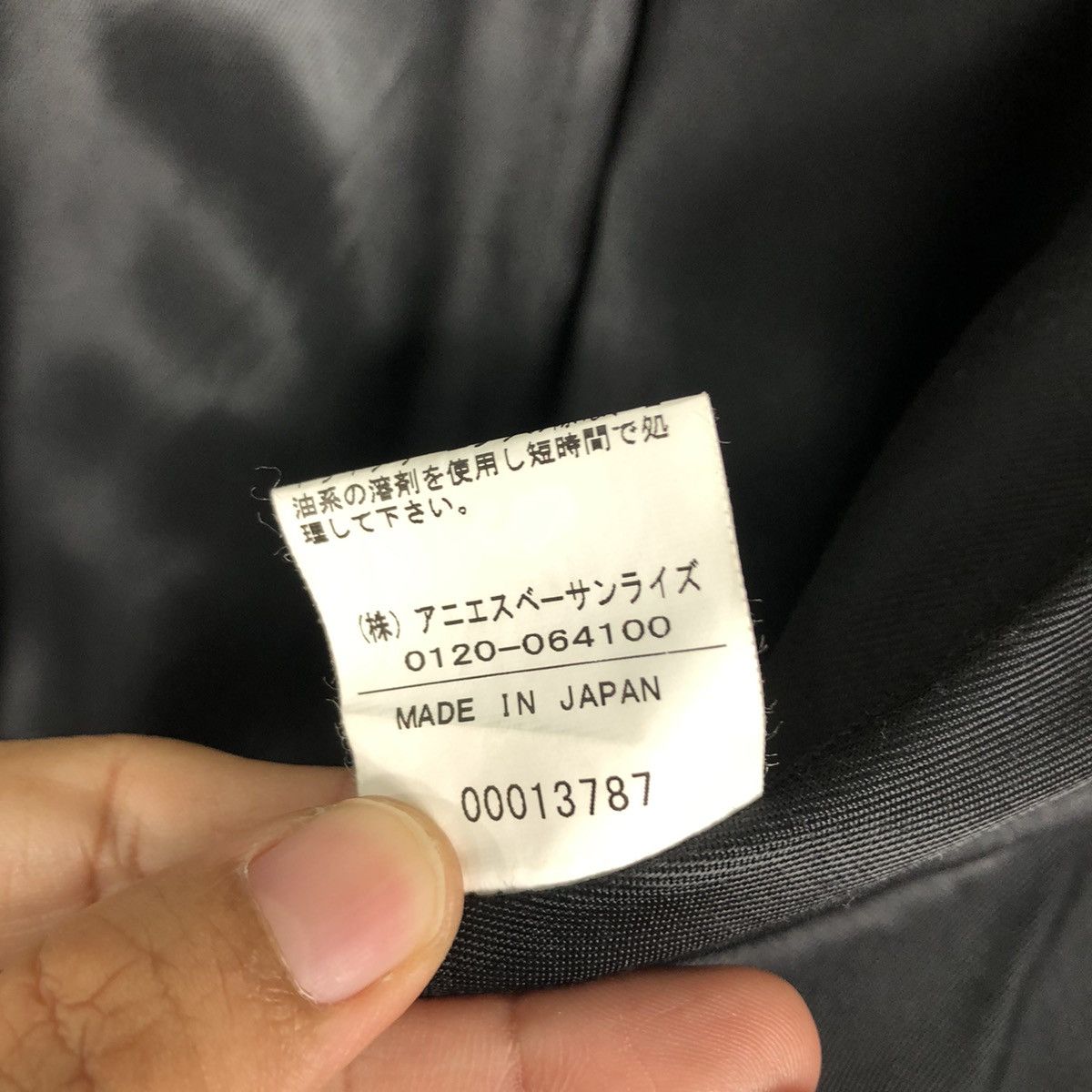 agnes b. Rich Black Wool Long Fly Coats Jacket Agnes B. Belted Japan Size US M / EU 48-50 / 2 - 19 Thumbnail