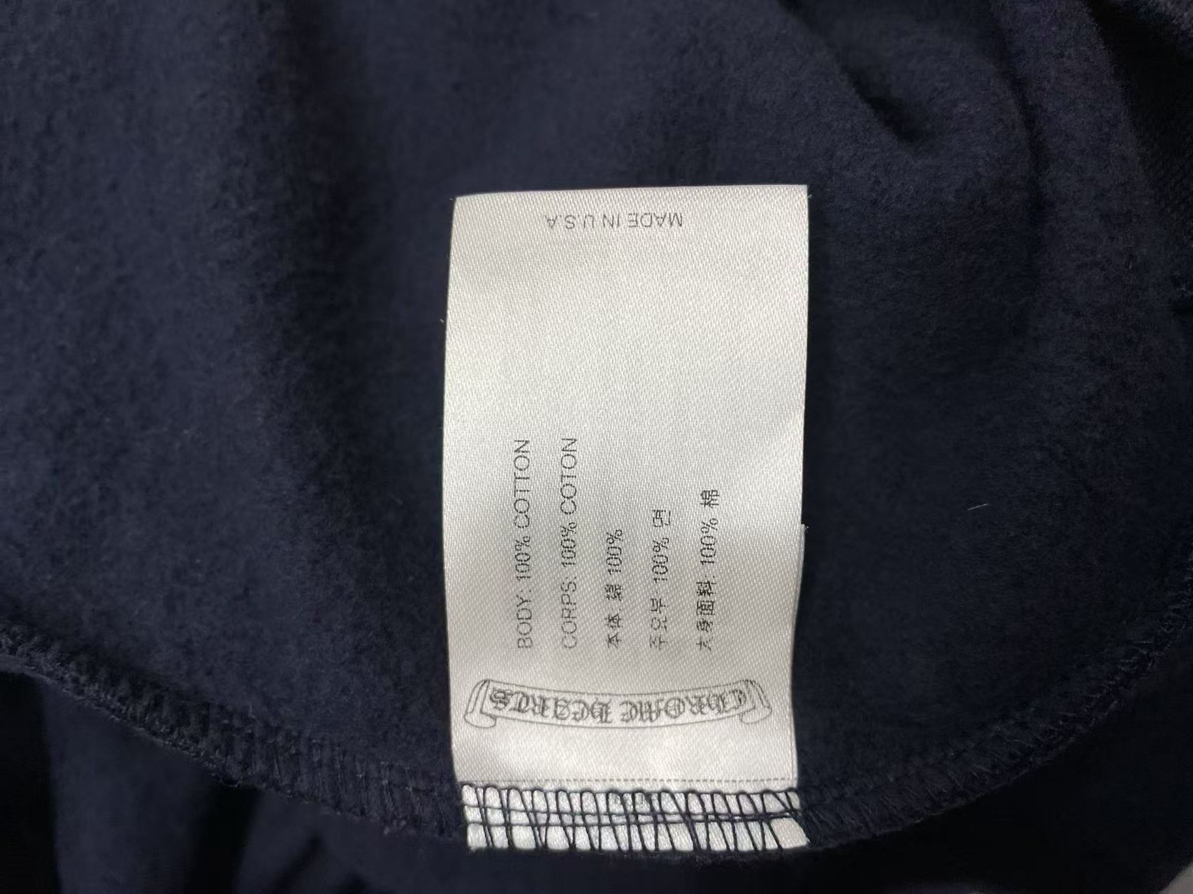 Chrome Hearts Chrome Hearts Navy&Red Horseshoe Floral Sleeve Hoodie Size US M / EU 48-50 / 2 - 10 Thumbnail