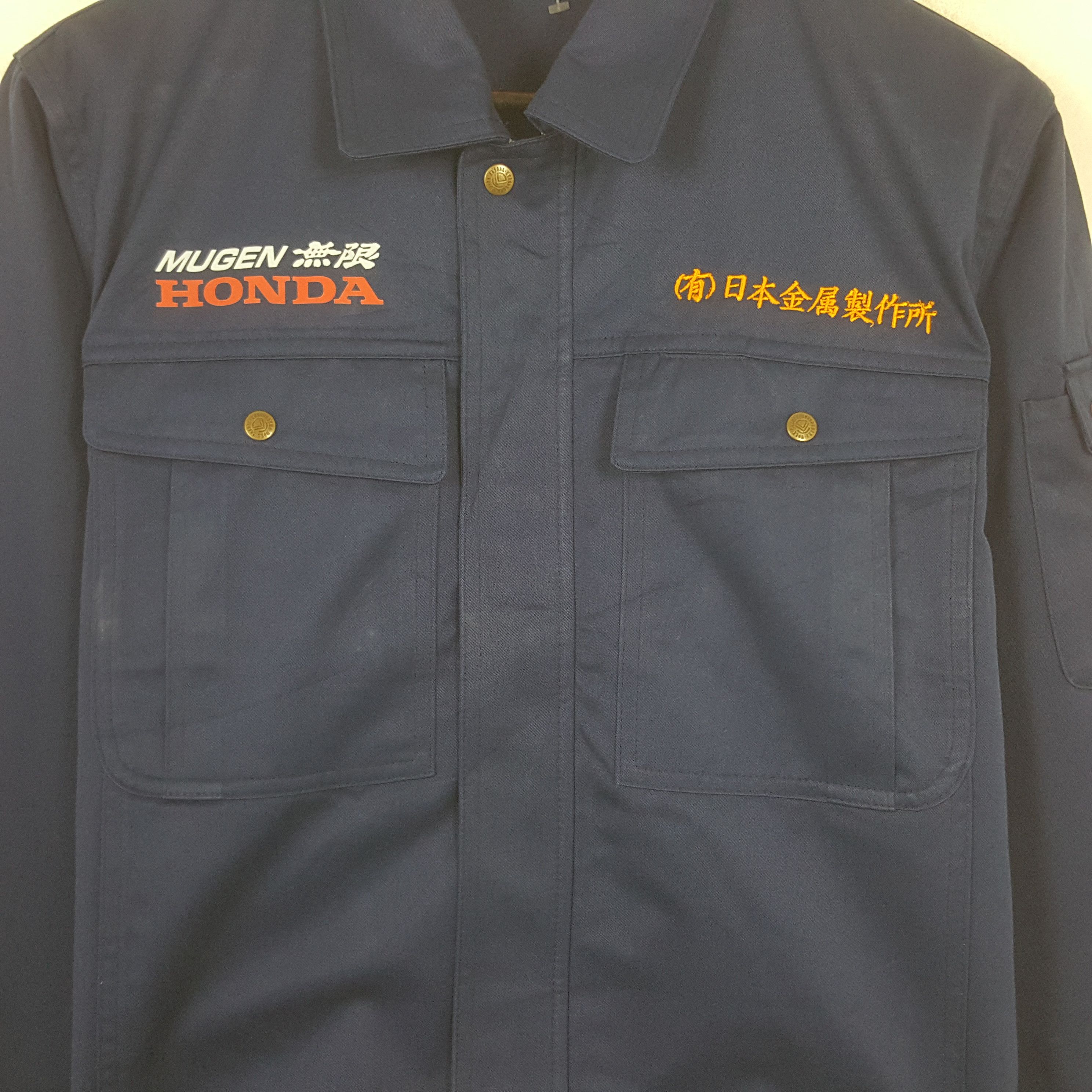 Japanese Brand Vintage Mugen Honda Racing Custom Worker Japan Jacket Size US S / EU 44-46 / 1 - 4 Thumbnail