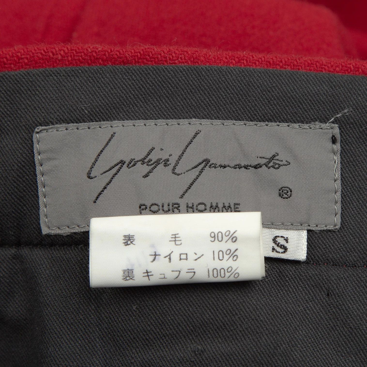 Yohji Yamamoto Yohji Yamamoto Wool Nylon Suspender Pants Red S Size US 36 / EU 52 - 15 Thumbnail