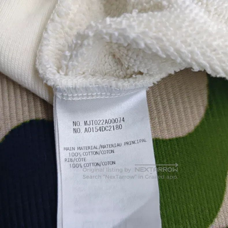 Thom Browne Thom Browne White zip coat Size US S / EU 44-46 / 1 - 5 Thumbnail