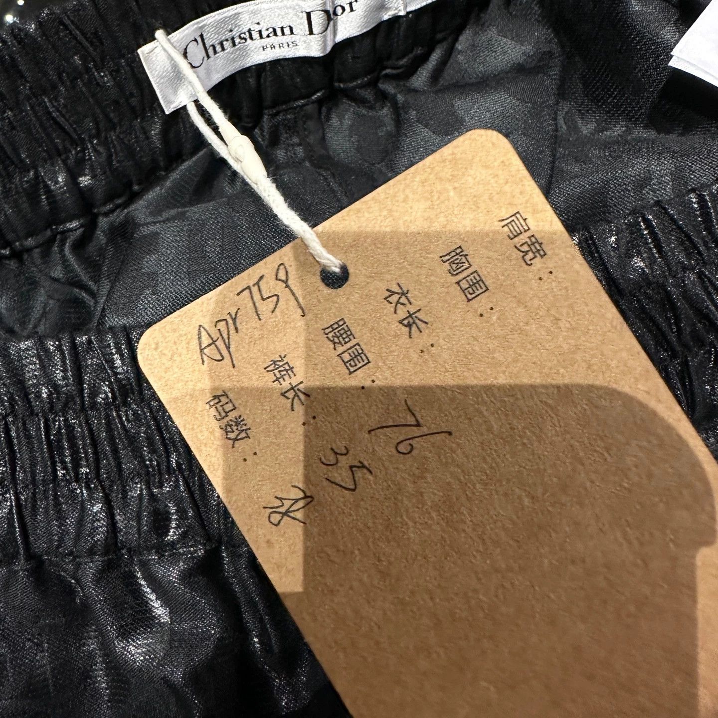 Dior Dior apr759 subtle all-over logo shorts 38 Size 27" / US 4 / IT 40 - 5 Thumbnail