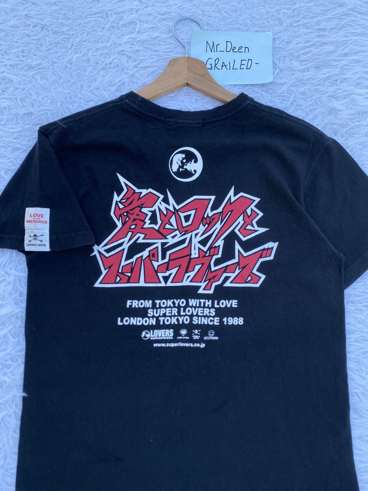 Super Lovers Rare Super Lovers Lover’s Rock Tshirt Size US XS / EU 42 / 0 - 18 Thumbnail