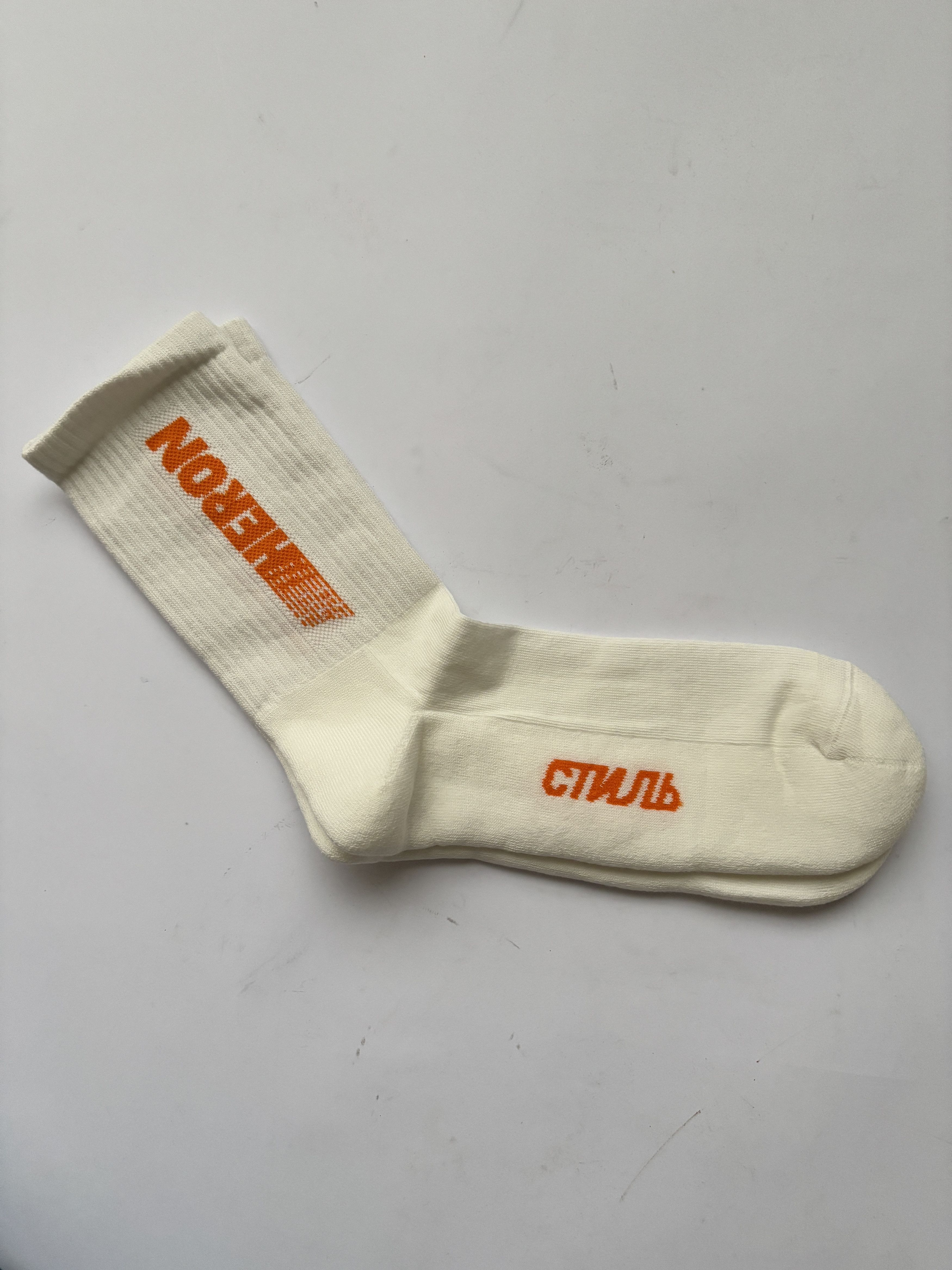 Heron Preston ⚡️QUICK SALE⚡️Bundle Pack 4 Heron Preston White CTNMB Socks Size ONE SIZE - 4 Thumbnail