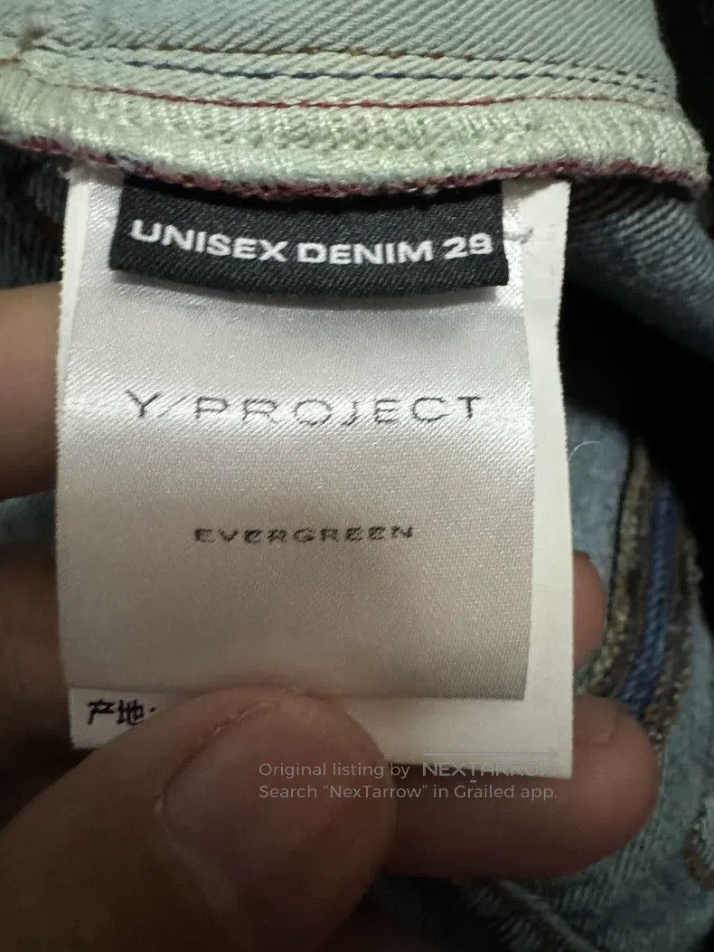 Y/Project Y/Project 29 Blue jeans banana pants Size US 29 - 6 Thumbnail