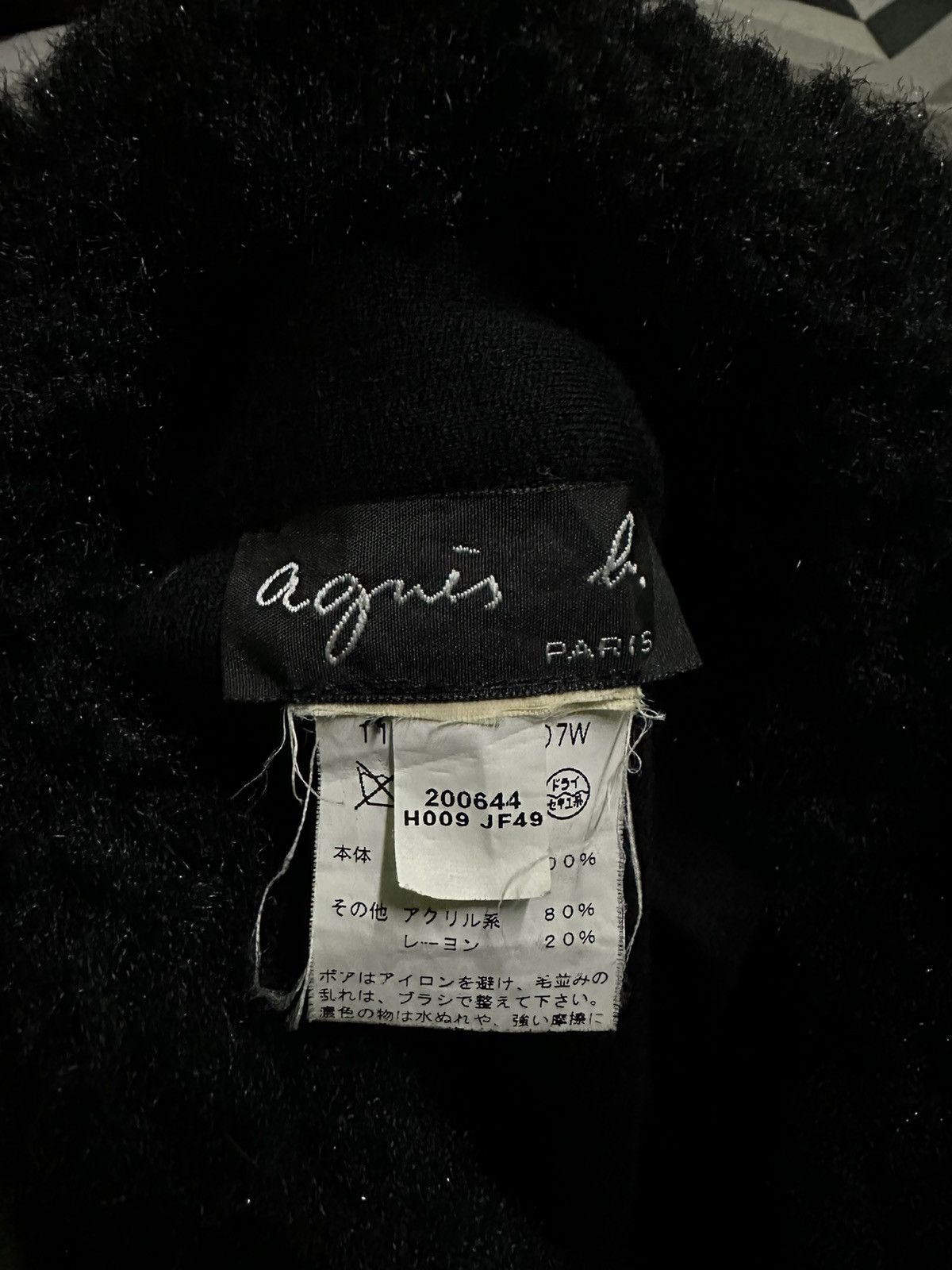 agnes b. Agnes B long jacket avant garde Size M / US 6-8 / IT 42-44 - 9 Thumbnail