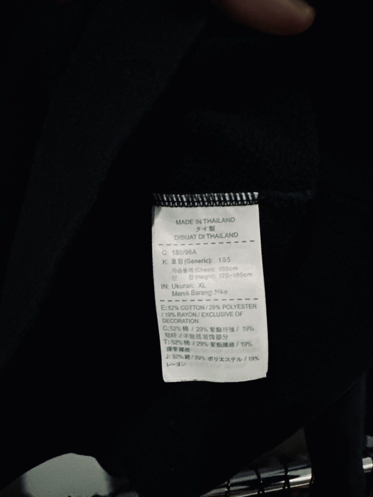 Nike NIKE SWOOSH CENTRE EMBROIDERED Size US XL / EU 56 / 4 - 4 Thumbnail