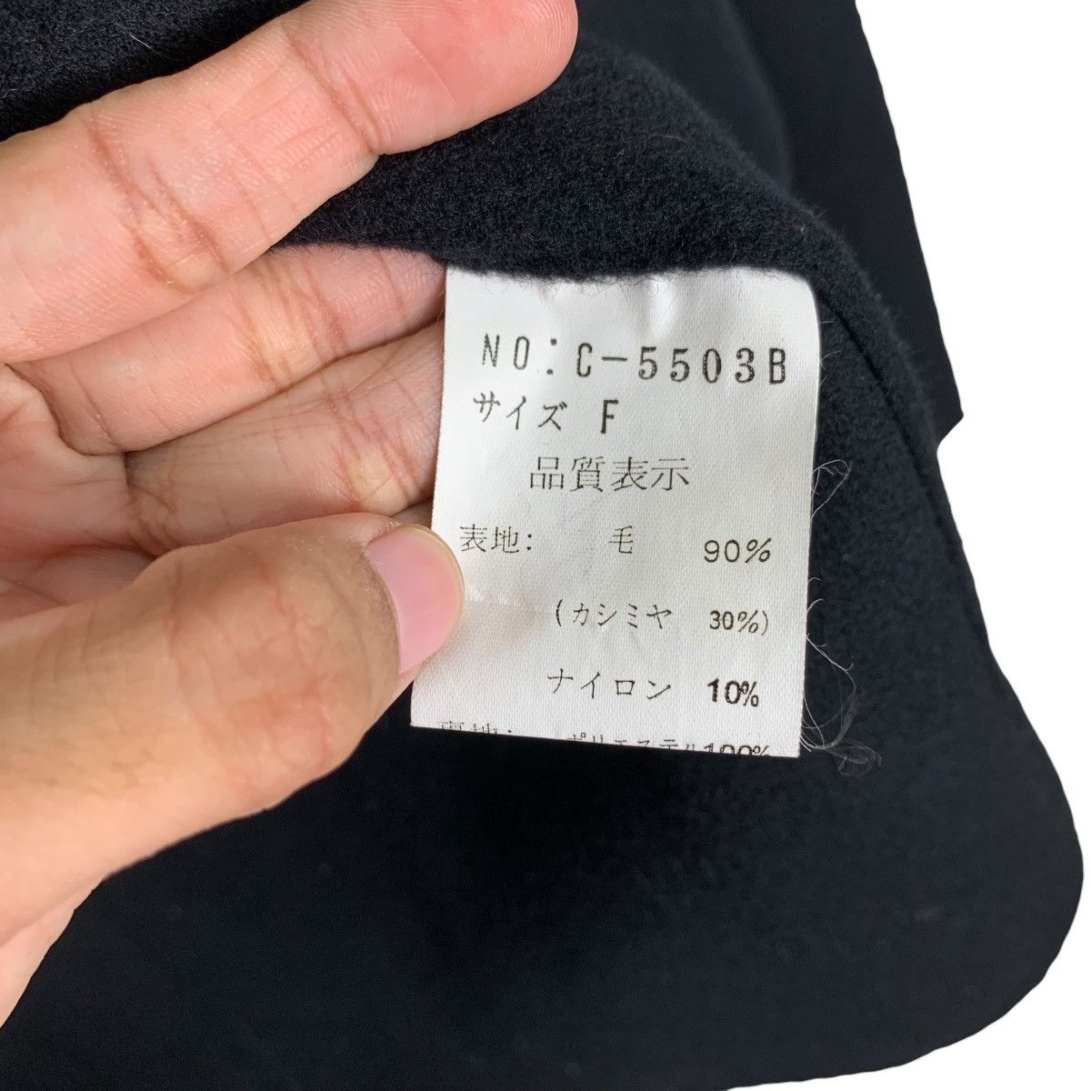 Handmade JEAN VELKONE Hand Made Cashmere & Wool Coat #1074-C49 Size L / US 10 / IT 46 - 17 Thumbnail