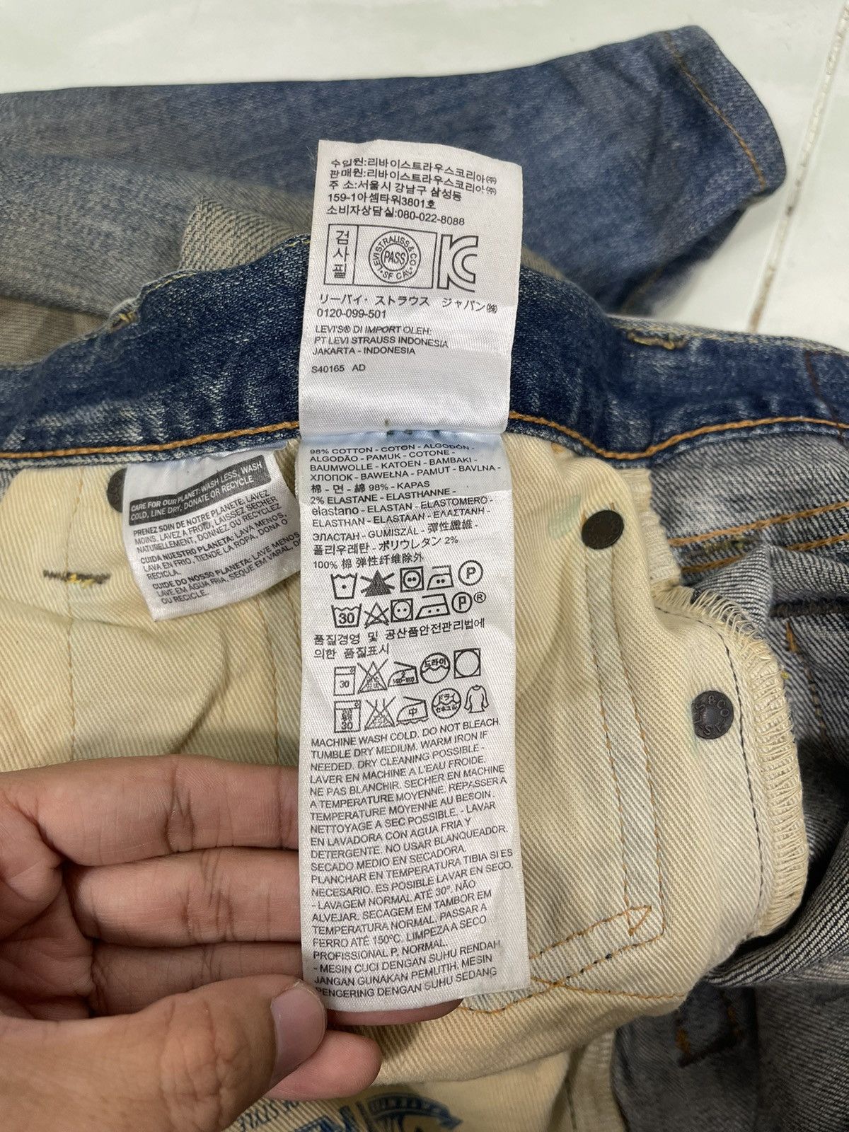 Levi's LEVIS 511 SELVEDGE DISTRESSED ZIPPER FLY DENIM JEANS Size US 35 - 19 Thumbnail