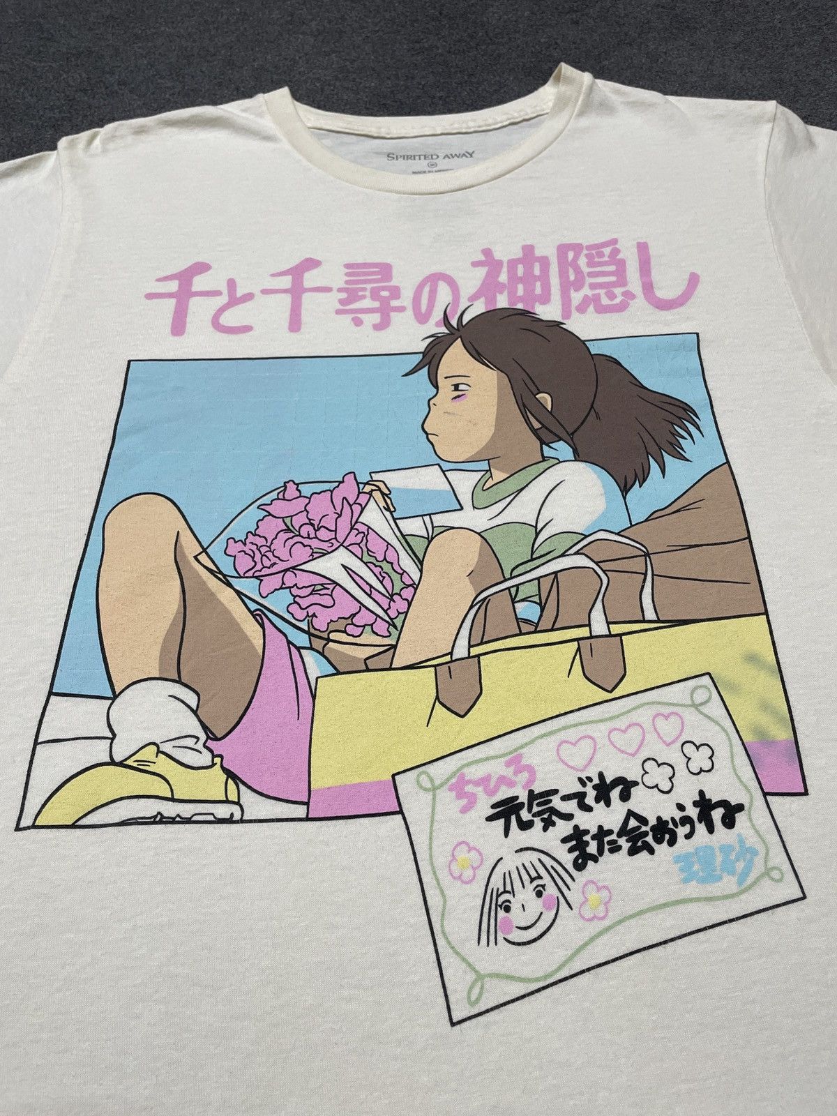 Anime Spirited Away Studio Ghibli Chihiro Bouquet Official T-shirt Size US M / EU 48-50 / 2 - 2 Thumbnail