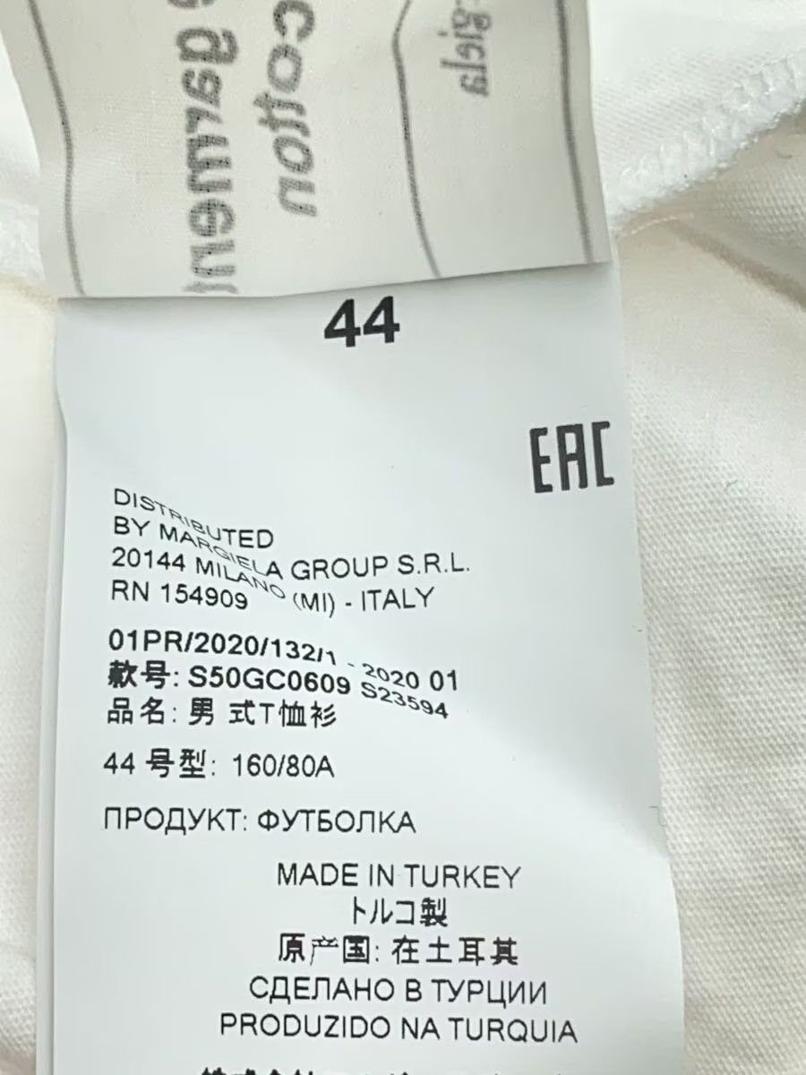 Maison Margiela "STEREOTYPE" Tee Size US S / EU 44-46 / 1 - 5 Thumbnail