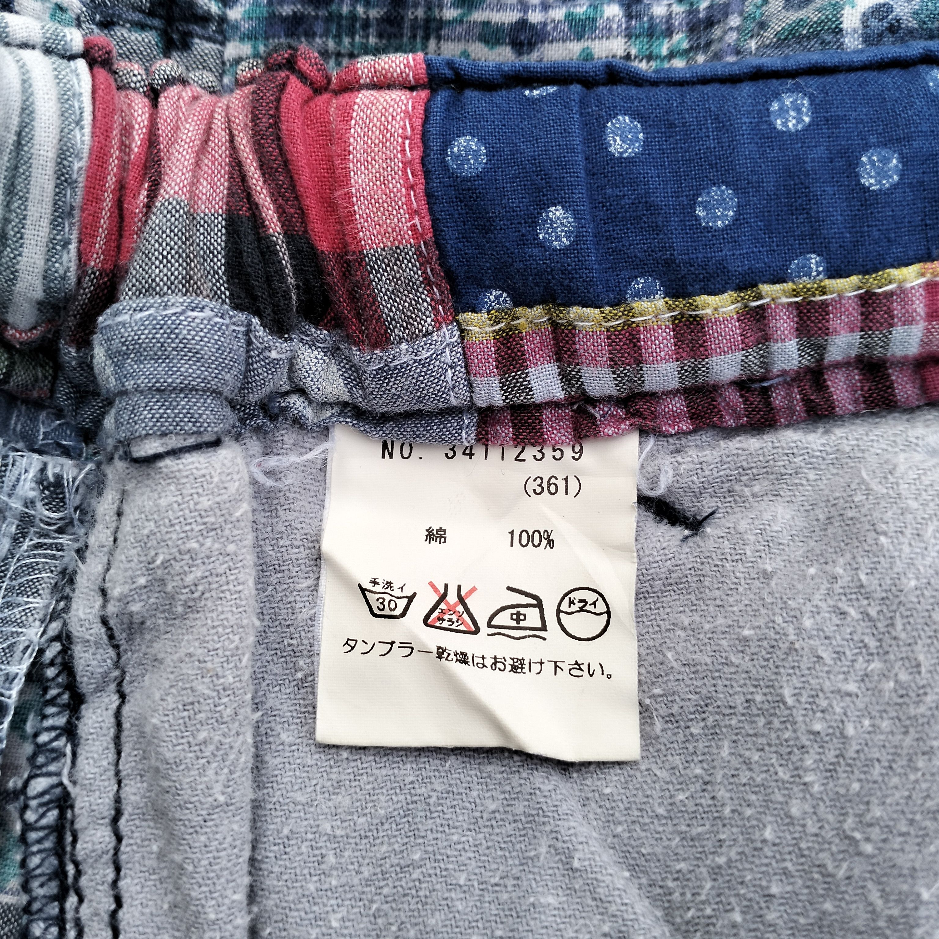 Designer × Japanese Brand Shorts pant patchwork fatigue tobila union made Size US 30 / EU 46 - 4 Thumbnail