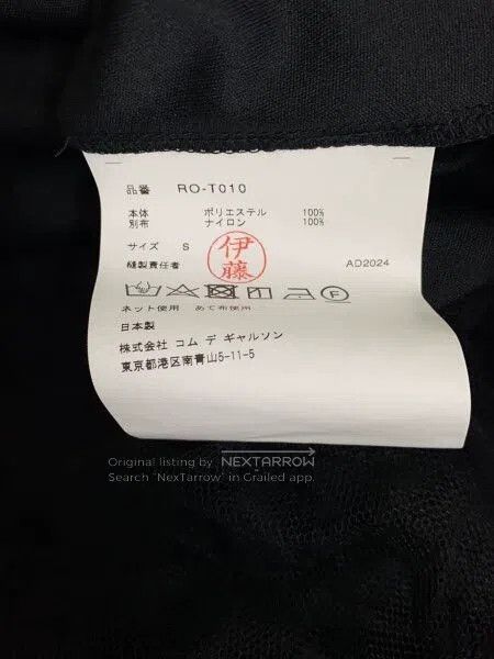 Comme des Garcons Comme des Garcons Black Lace Dress Size S / US 4 / IT 40 - 4 Thumbnail