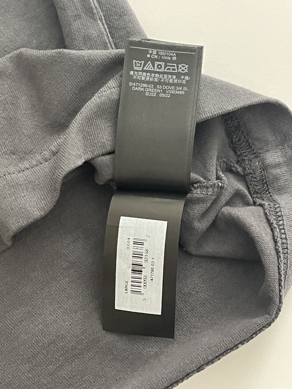 Balenciaga × Gap × Yeezy Yeezy Gap 3/4th Tee - Dark Green Size US L / EU 52-54 / 3 - 4 Thumbnail
