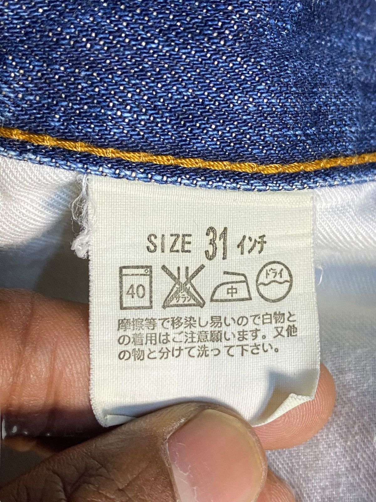 Levi's Vintage Clothing Vintage Levis 502 Mud Wash Ripped Loose Jeans Size US 30 / EU 46 - 18 Thumbnail