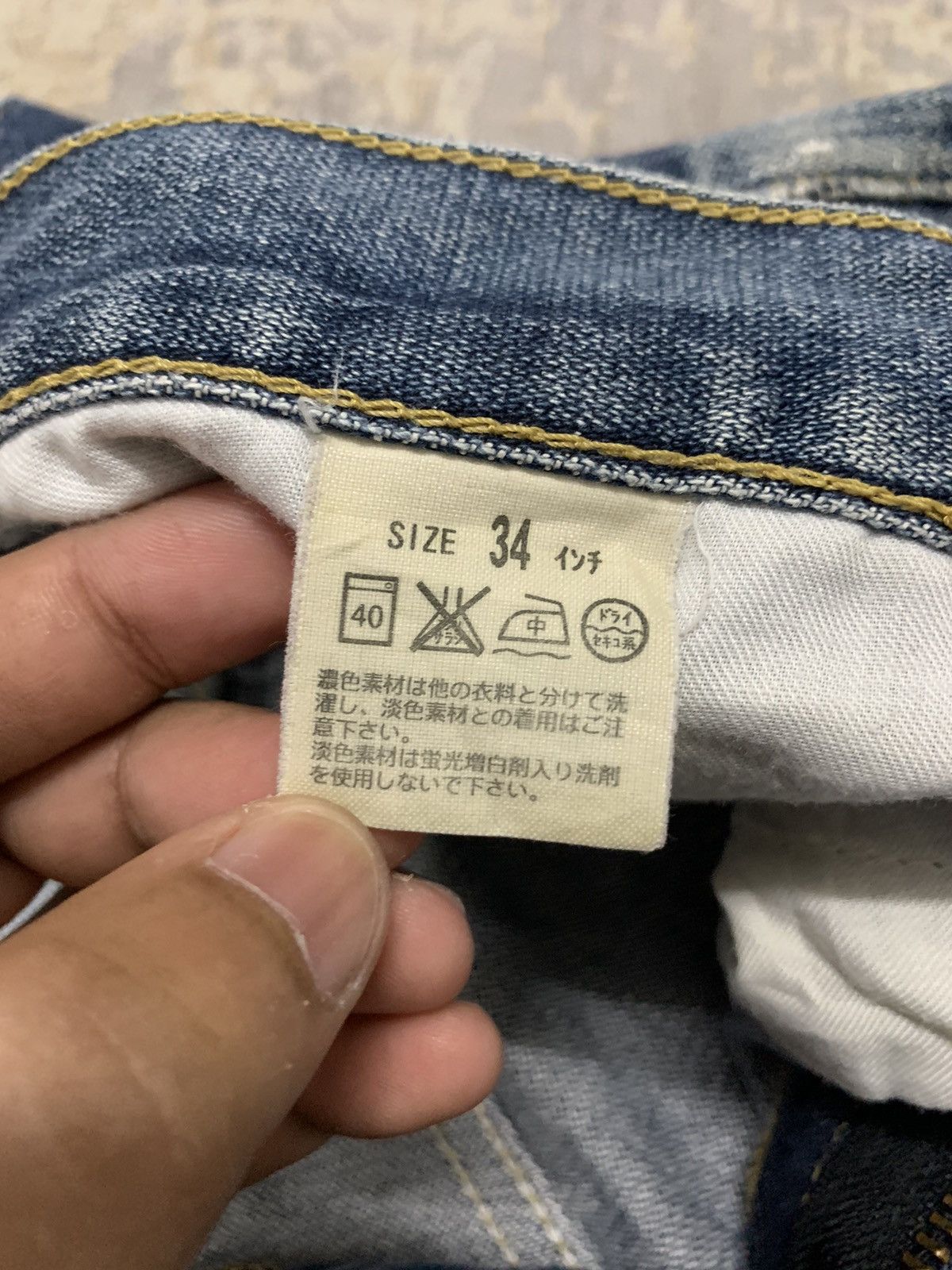 Levi's Levi's 533 Loose Straight Fit Denim Jeans Indigo Stone Wash Size US 35 - 18 Thumbnail
