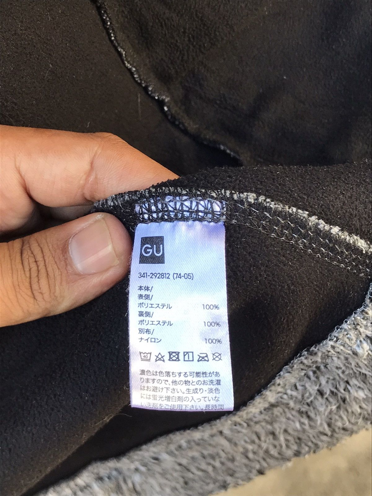 GU × Japanese Brand 🌟Gu Outdoor style Deep Pile Fleece Zipper Sweater Jacket Size US M / EU 48-50 / 2 - 10 Thumbnail
