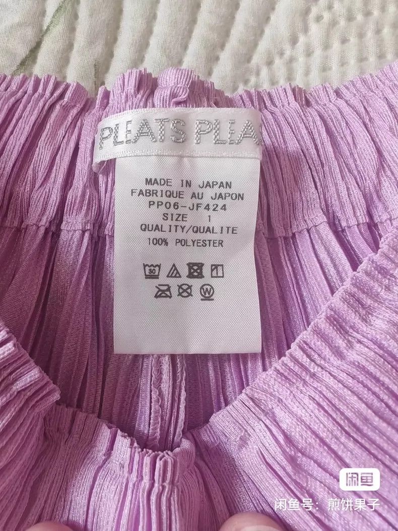 Issey Miyake Issey Miyake size:1 Pink pleated trousers Size 31" - 2 Thumbnail
