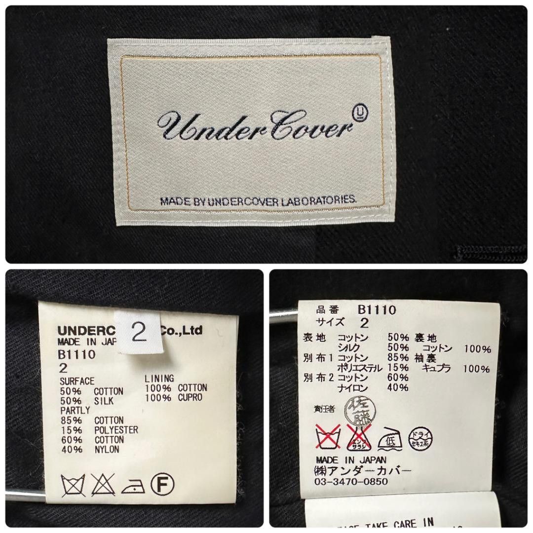 Undercover AW08 "Unreal Real Clothes" Hunting Jacket Size US M / EU 48-50 / 2 - 7 Thumbnail