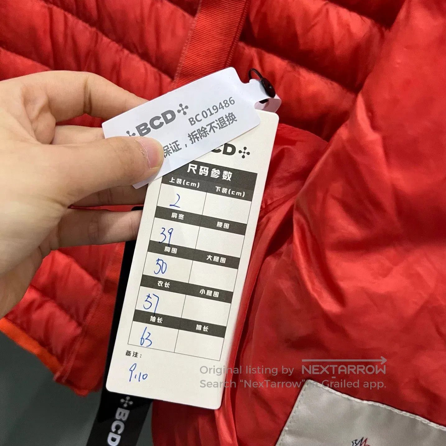 Moncler moncler orange puffer jacket size 2. Size US M / EU 48-50 / 2 - 5 Thumbnail