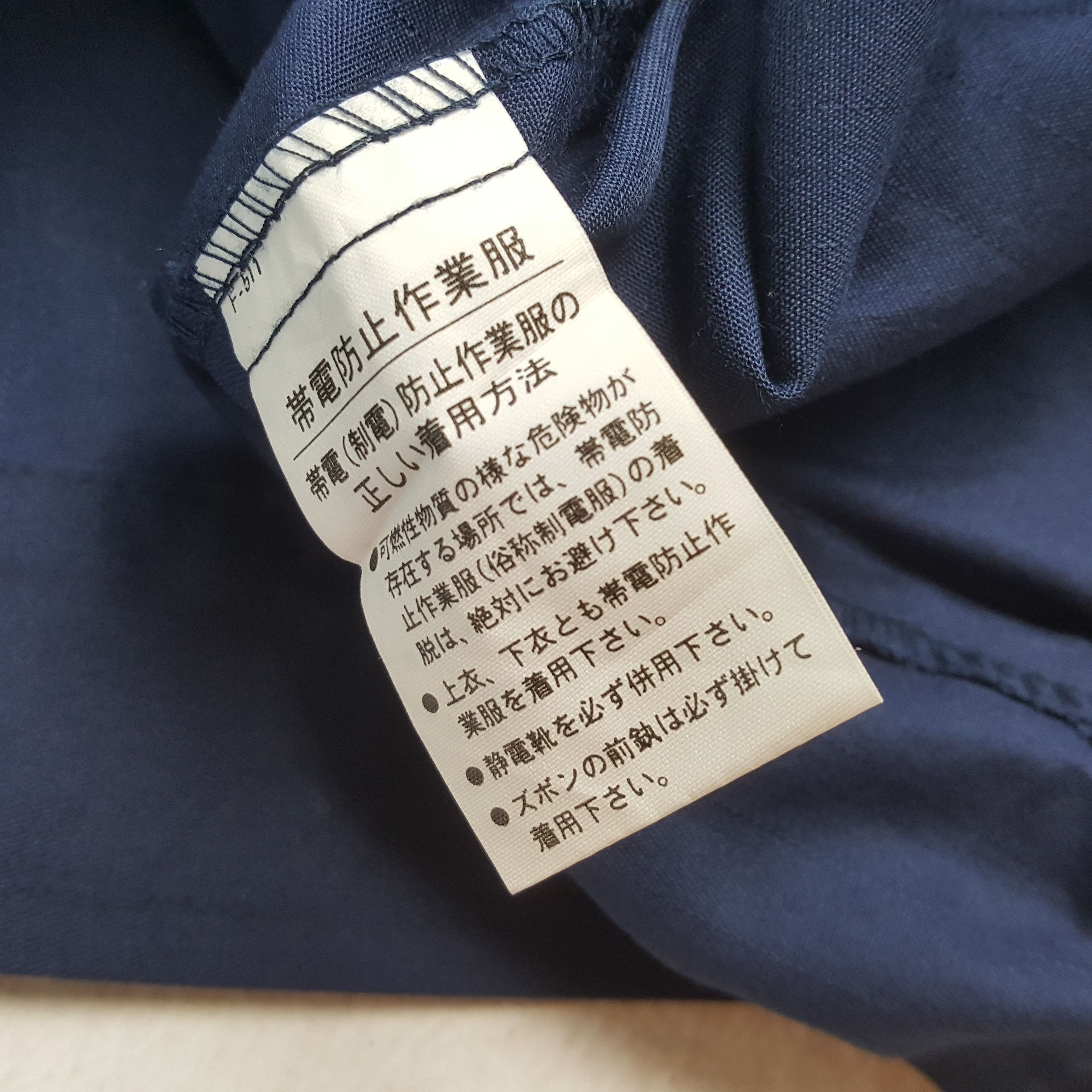 Japanese Brand × Vintage Vintage MITSUBISHI RALLI ART Japanese Racing Custom Jacket Size US XL / EU 56 / 4 - 9 Thumbnail