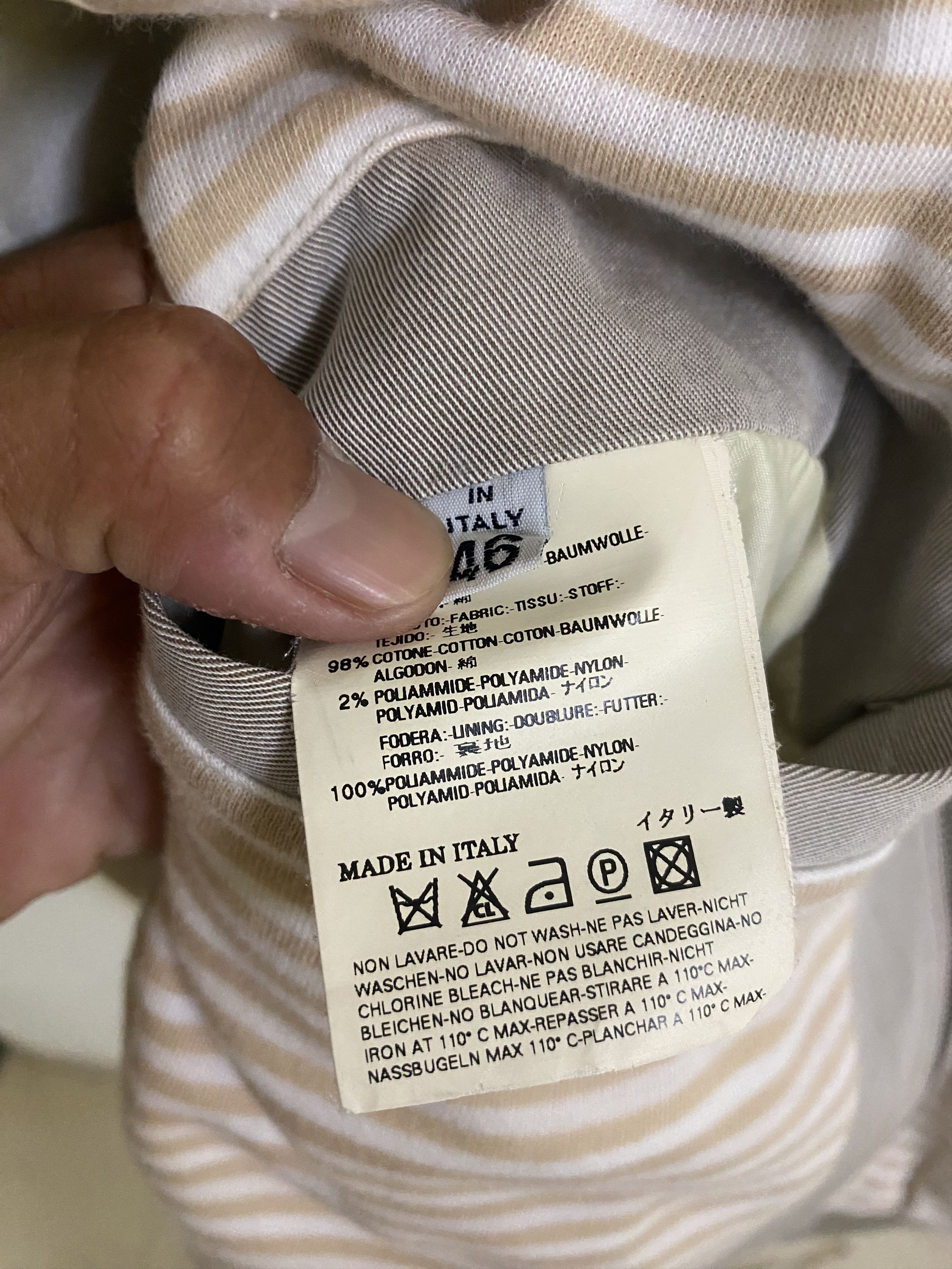 SS2008 Maison Margiela Reversible Bomber Jacket