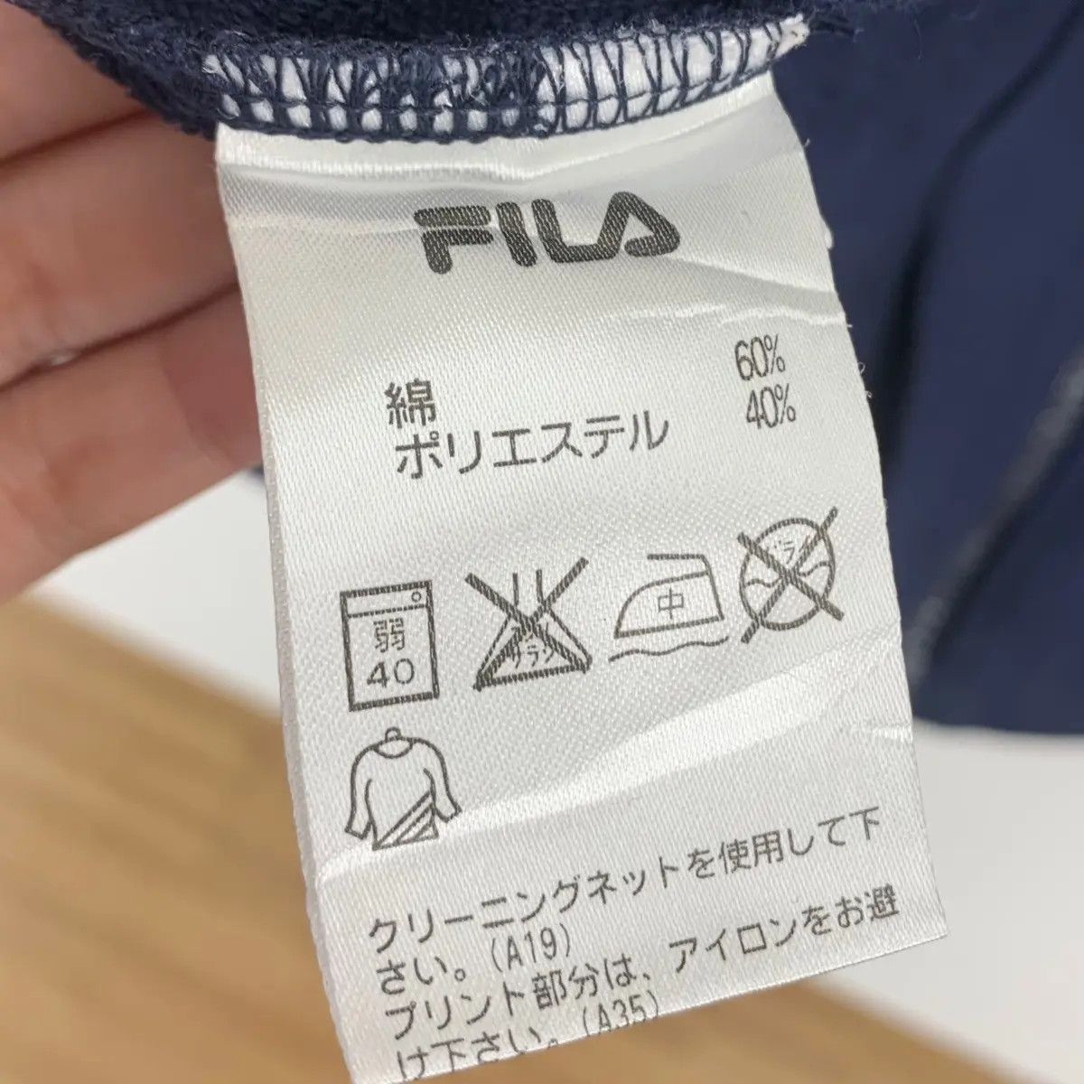 Fila Vtg FILA BIELLA ITALIA Sportiva Big Logo Blue Zipper Sweater Size L / US 10 / IT 46 - 10 Thumbnail