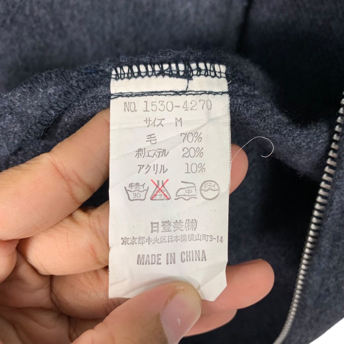 Chaps Ralph Lauren CHAPS RALPH LAUREN Double Pocket Wool Jacket #2648-C118 Size US M / EU 48-50 / 2 - 17 Thumbnail