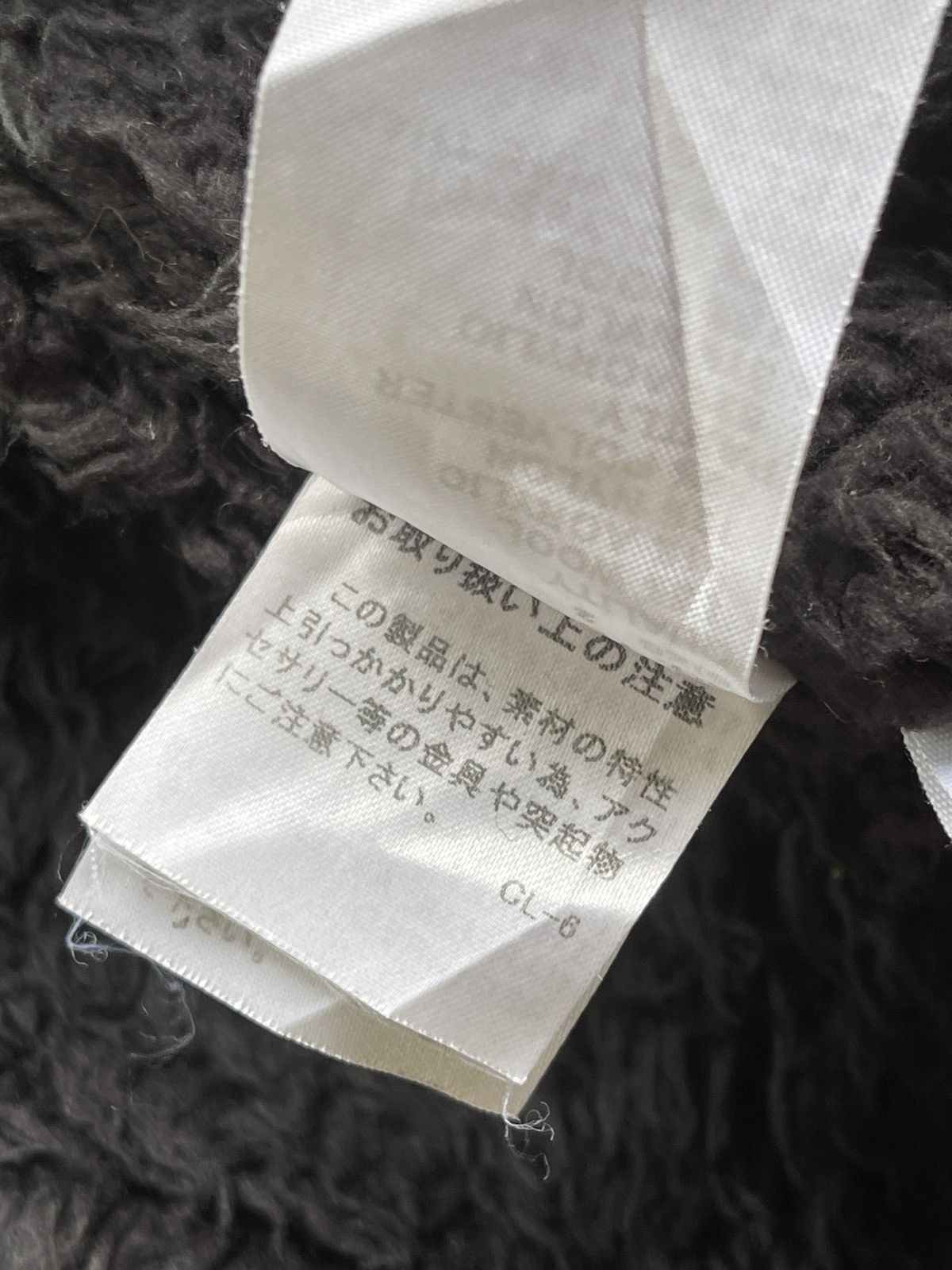 Issey Miyake Tsumori Chisato Faux Fur Lined Jacket Size S / US 4 / IT 40 - 11 Thumbnail