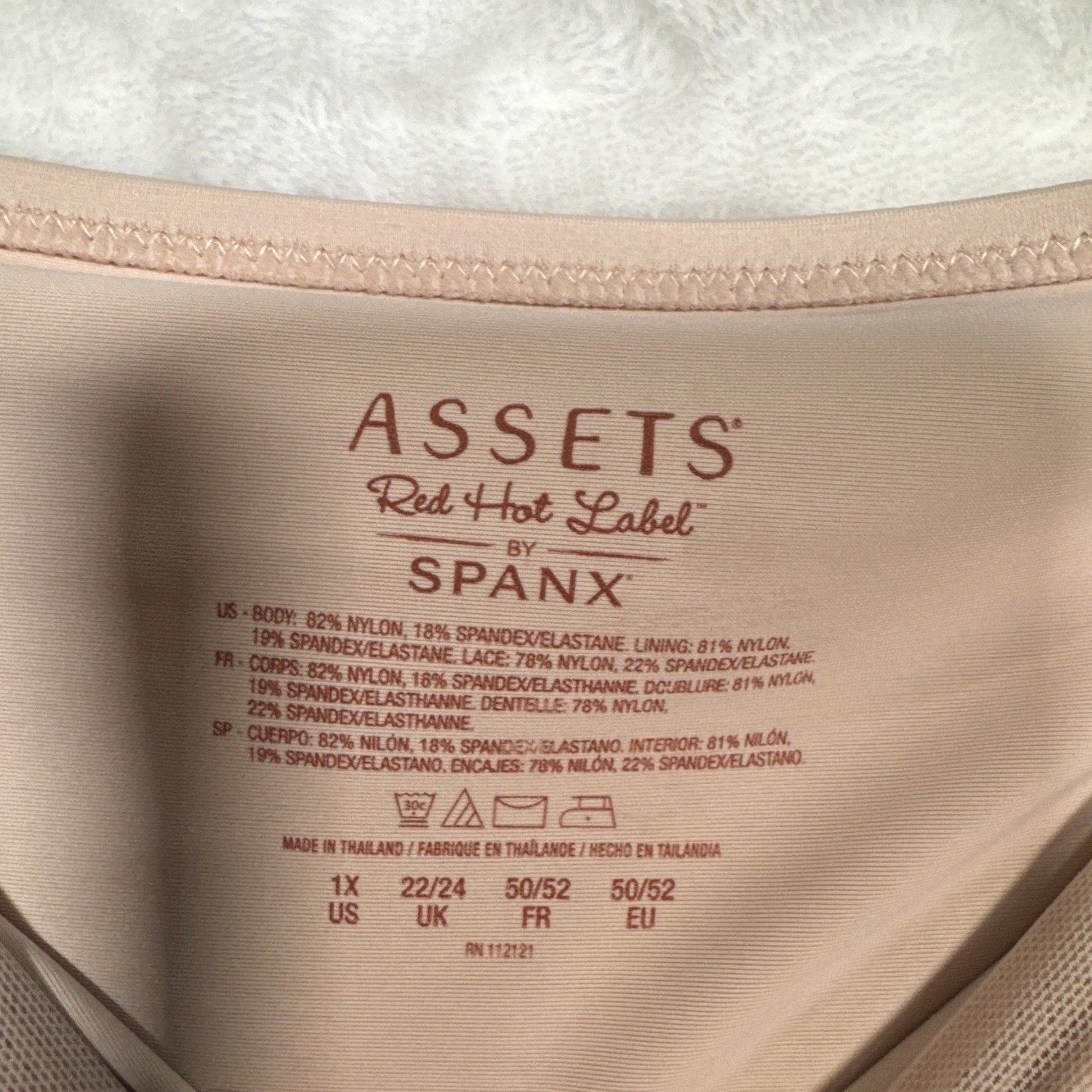 Spanx ASSETS SPANX Luxe Lean Half Slip Super Control Skirt Nude Ro Size ONE SIZE - 5 Thumbnail