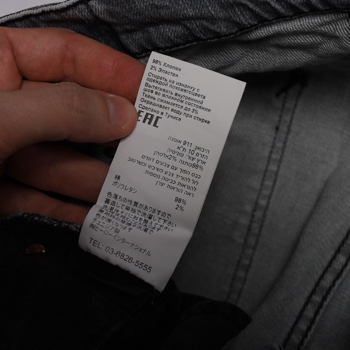 Nudie Jeans Nudie Jeans Grey Denim Pants Mens w33 Lean Dean Size US 33 - 11 Thumbnail