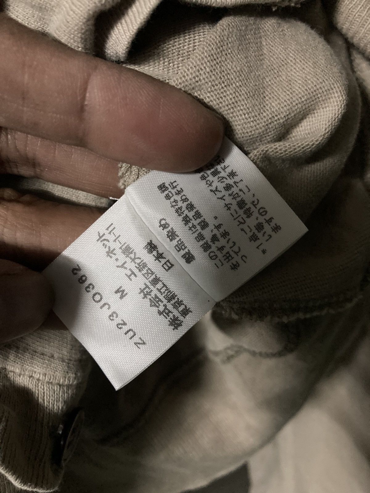 Zucca Cardigan Zacca By IsseyMiyake Crazy Pocket Size US M / EU 48-50 / 2 - 6 Thumbnail