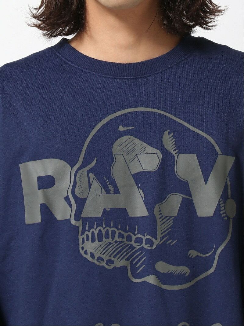 Designer × G-Star G-Star Raw Mens Skull Print Navy Sweatshirt Longsleeve Size US M / EU 48-50 / 2 - 12 Thumbnail