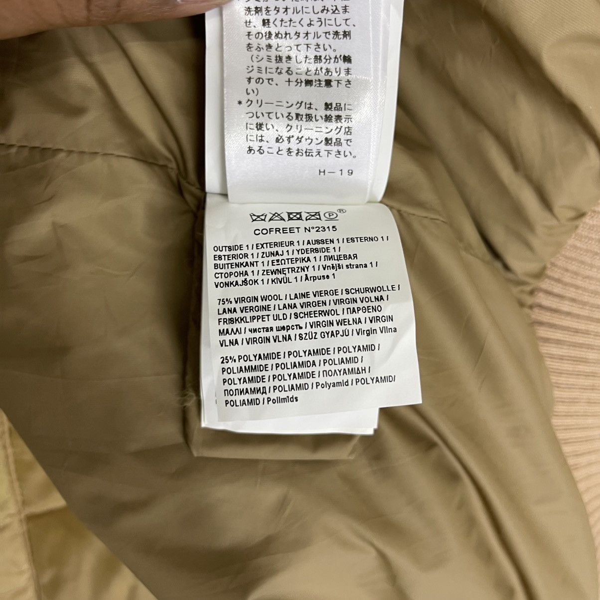Other Rossignol Studio Down Coat Size 36 Size M / US 6-8 / IT 42-44 - 12 Thumbnail