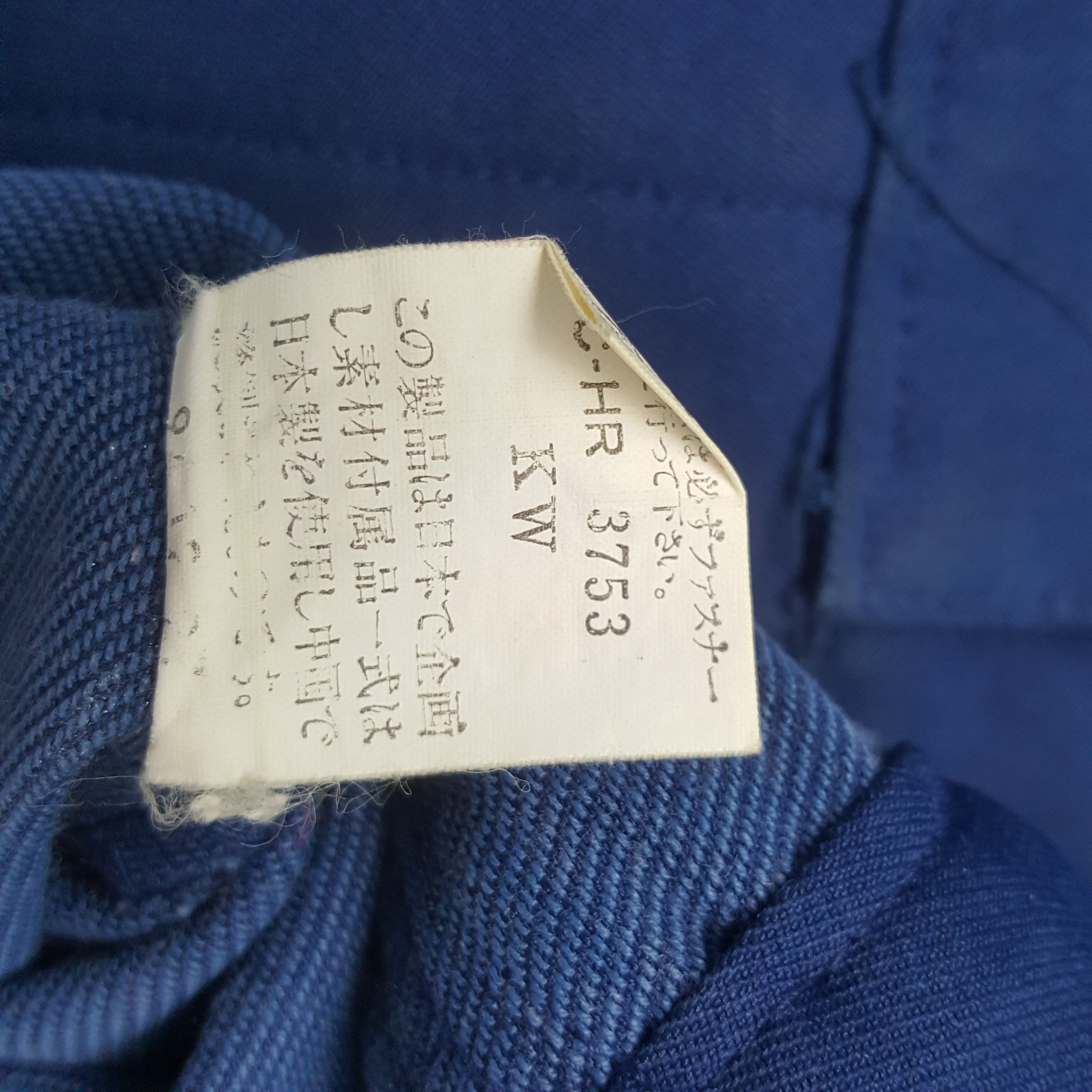 Japanese Brand × Vintage Vintage Toyota Racing Developmnt TRD Custom Jacket C289N21 Size US L / EU 52-54 / 3 - 9 Thumbnail