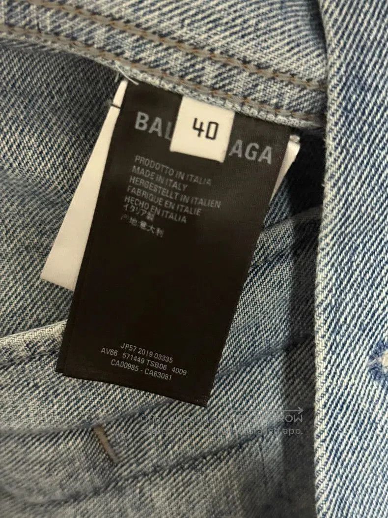 Balenciaga Balenciaga Light Wash Denim Jacket. Size US M / EU 48-50 / 2 - 6 Thumbnail