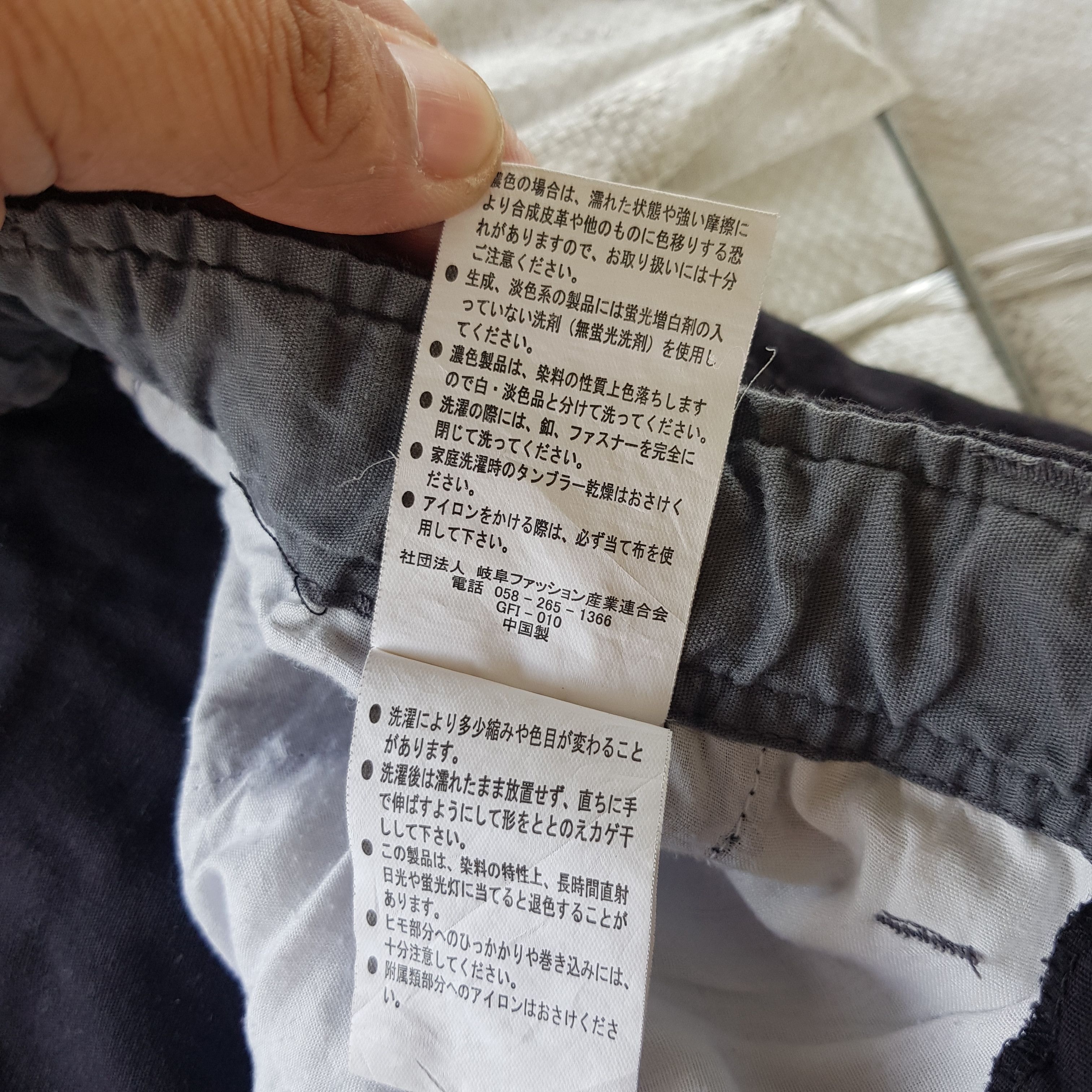 Japanese Brand Vintage Japanese Cargo Pants Military Multi Pocket Trousers Size US 30 / EU 46 - 7 Thumbnail