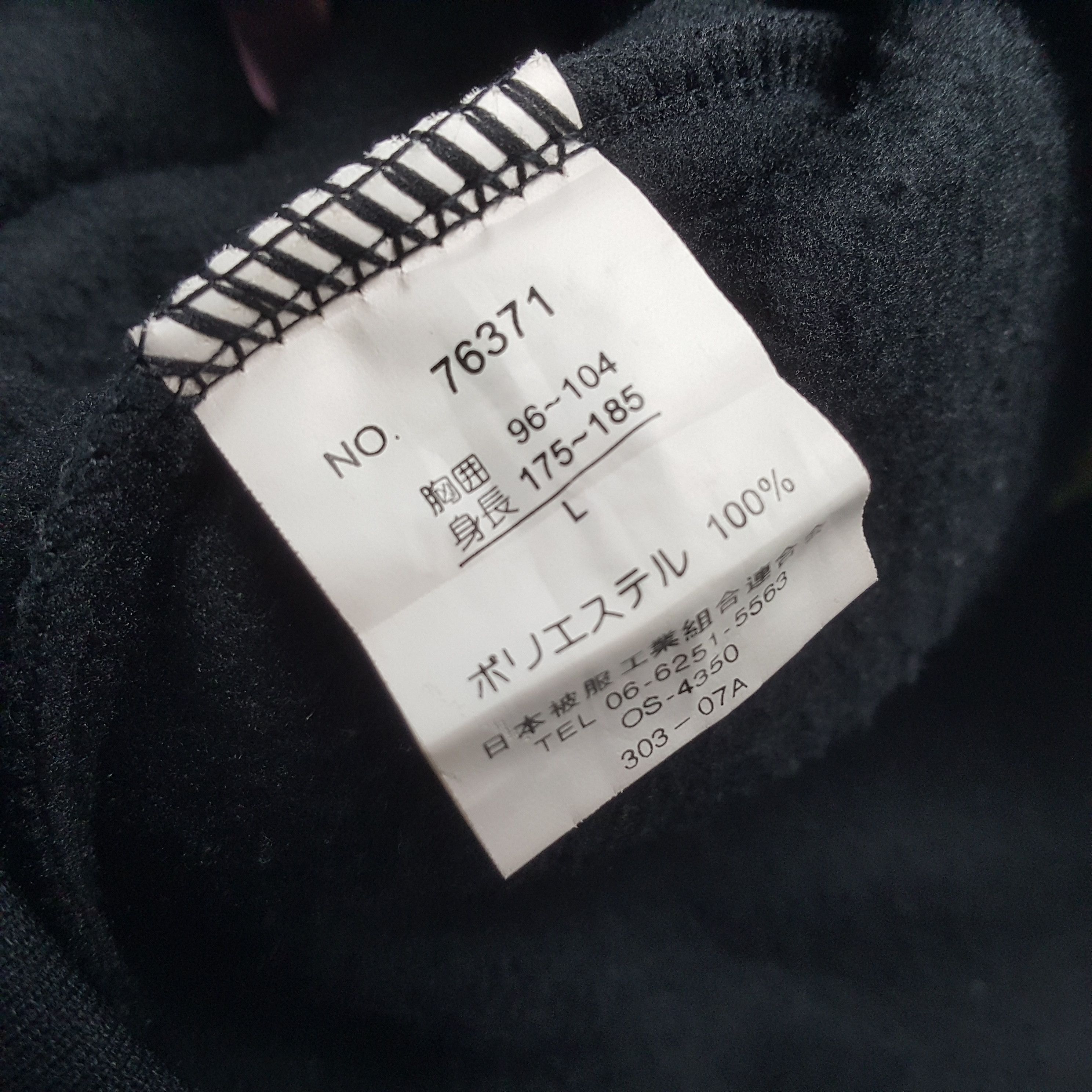Japanese Brand × Vintage NISMO NISSAN RACING TEAM Workwear Style Custom Jacket Size US XL / EU 56 / 4 - 8 Thumbnail