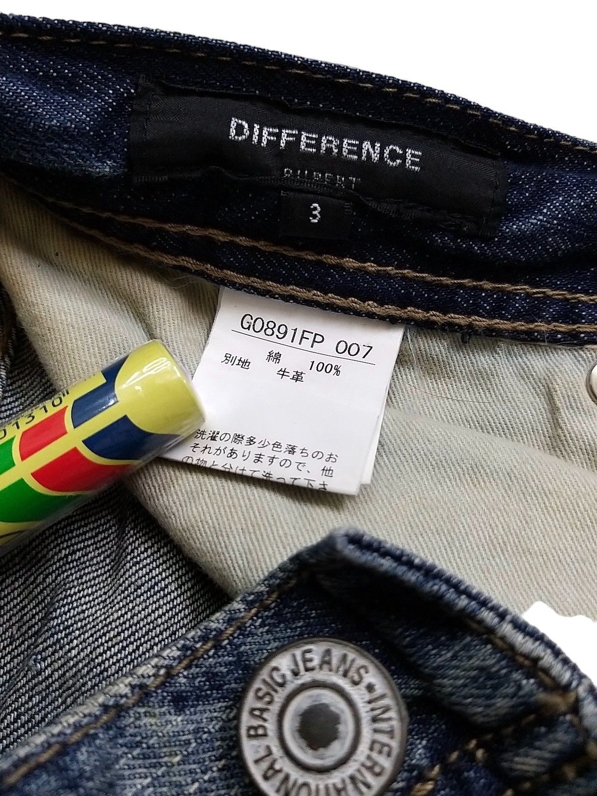 Japanese Brand SICK🔥JAPANESE DENIM DIFFERENCE RUPERT DISTRESSED JEAN Size US 32 / EU 48 - 11 Thumbnail