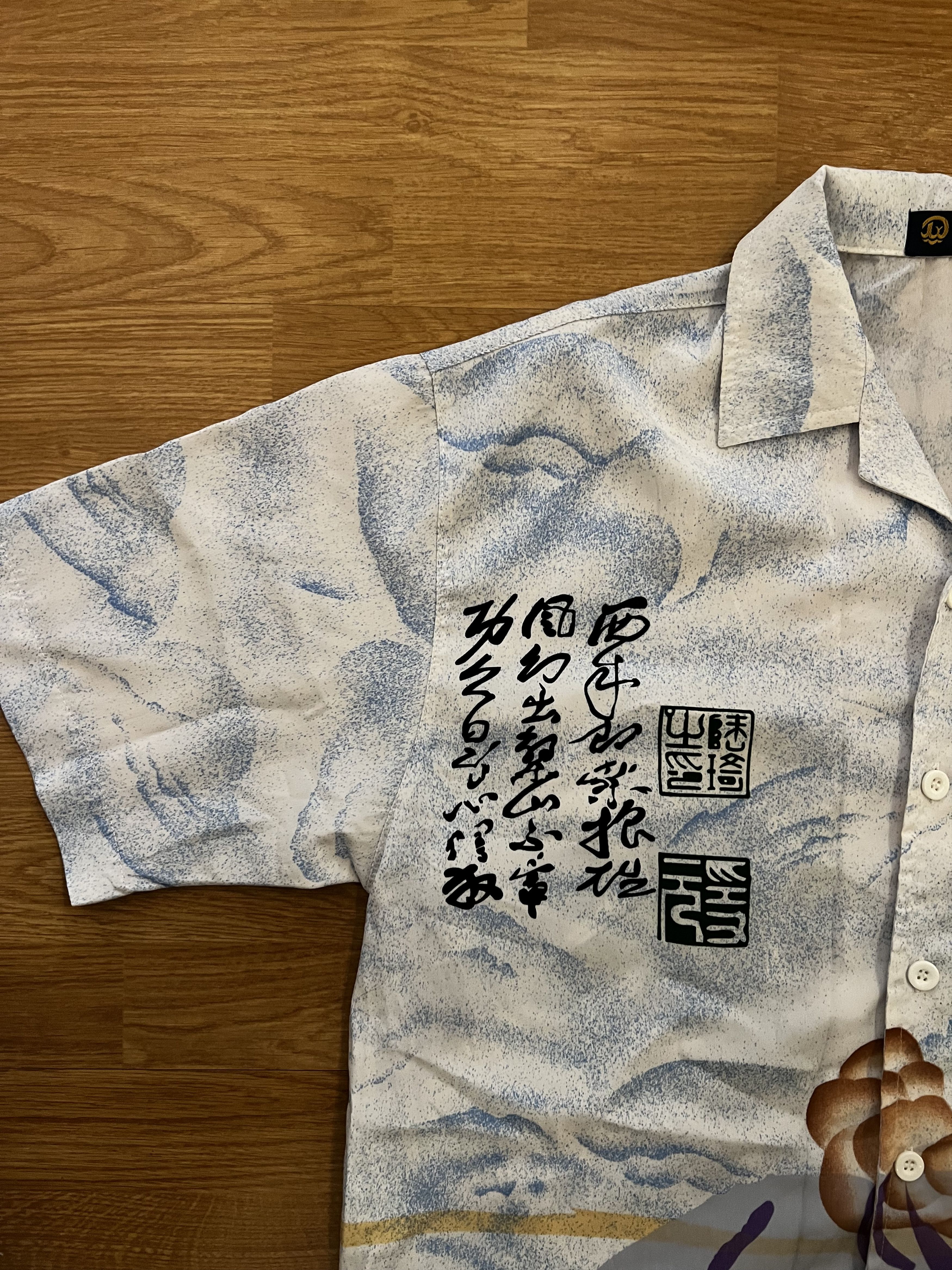 Vintage Samurai Graphic Button Up Shirt Size US XL / EU 56 / 4 - 7 Thumbnail
