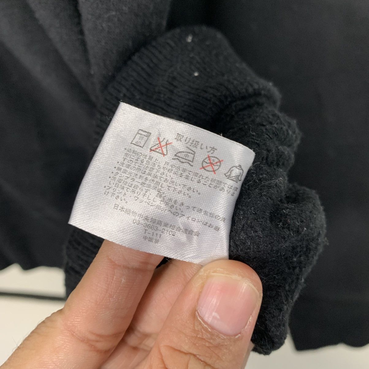 Japanese Brand Sacrifice Splendid Of Gratify Sweatshirt Size US L / EU 52-54 / 3 - 13 Thumbnail