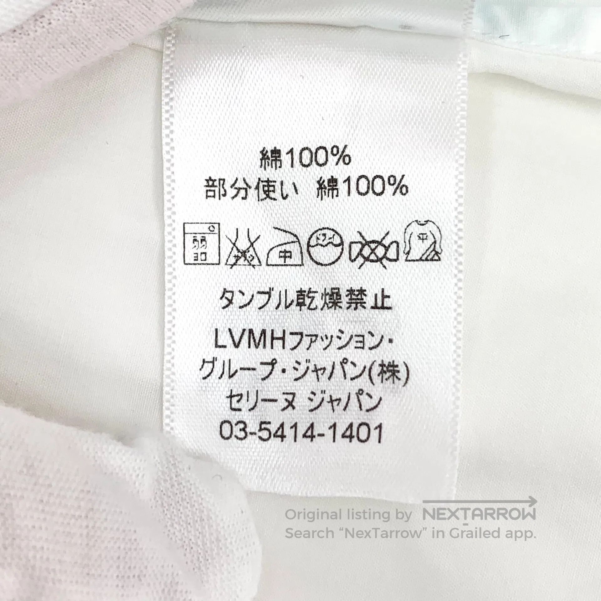 Celine CELINE White cotton round neck long sleeve shirt| Size S / US 4 / IT 40 - 8 Thumbnail